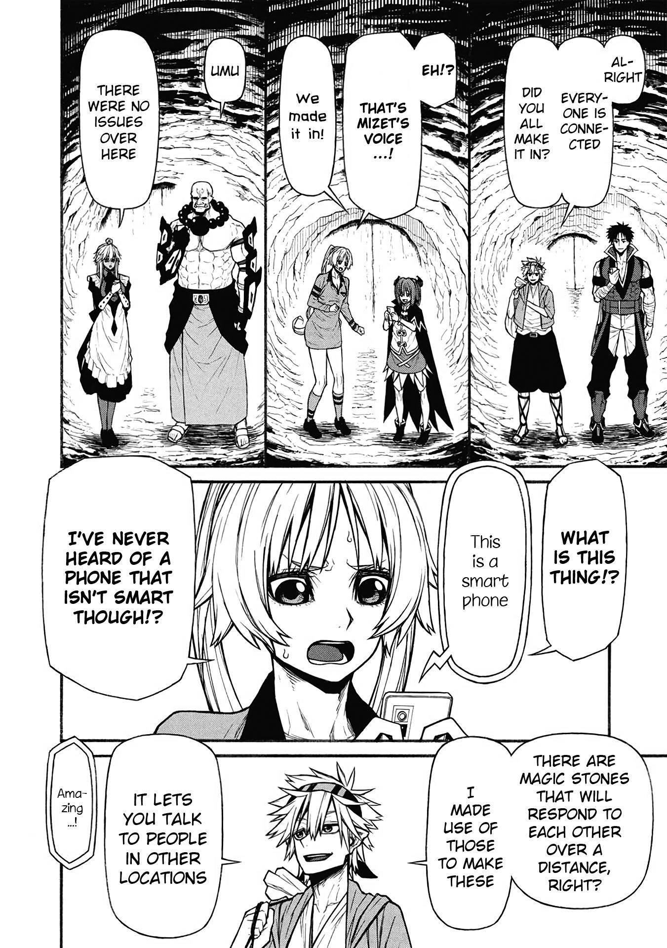 The Middle-Aged Newbie Adventurer, Trained to the Brink of Death by the Strongest Party, Became Unbeatable Chapter 61 - Page 8 in English