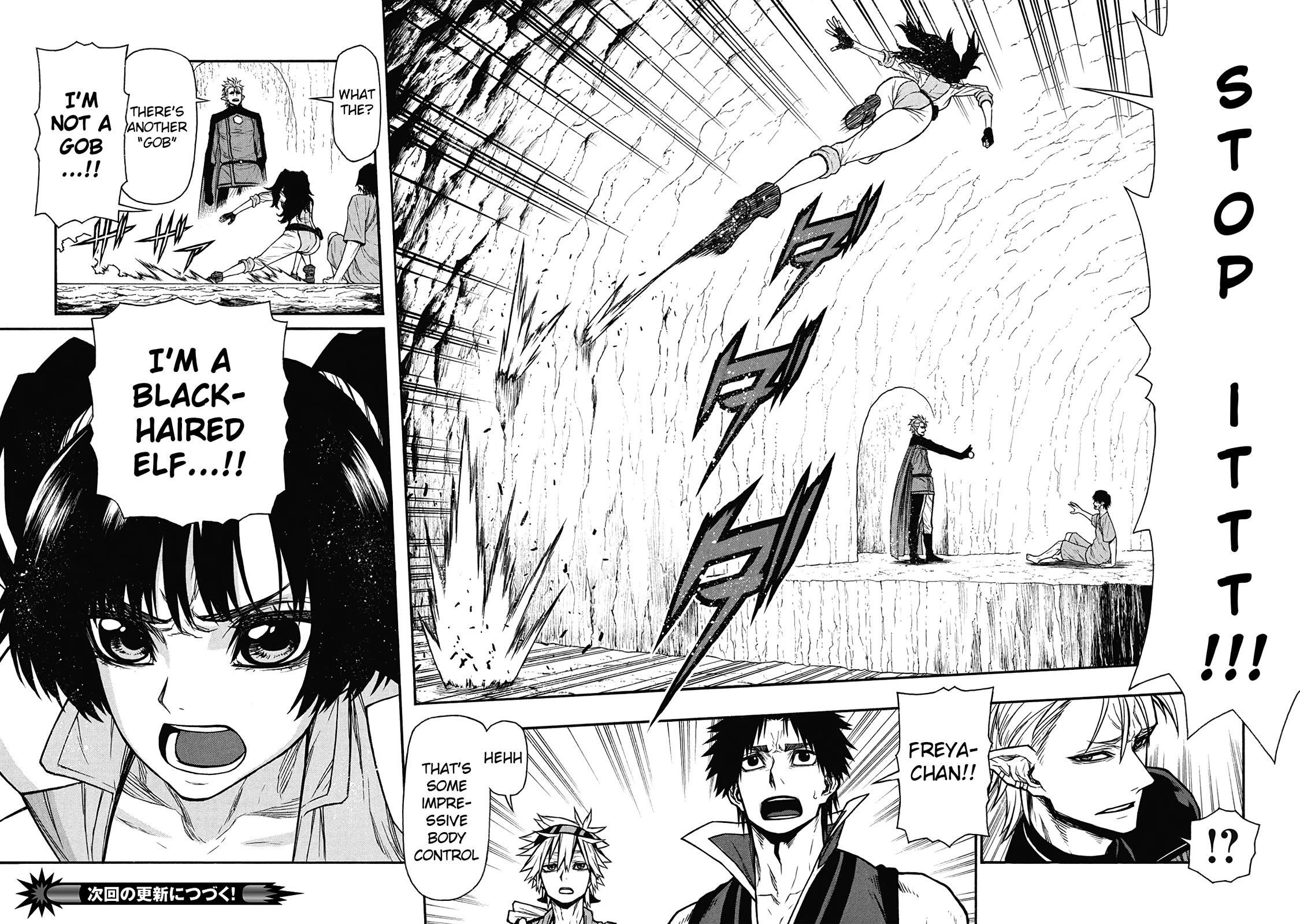 The Middle-Aged Newbie Adventurer, Trained to the Brink of Death by the Strongest Party, Became Unbeatable Chapter 62 - Page 30 in English