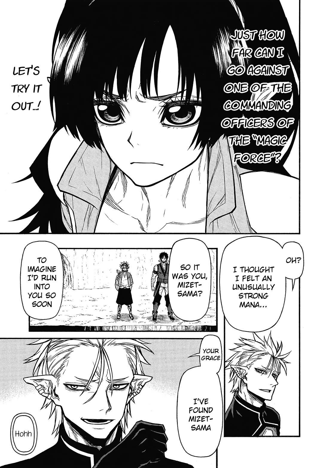 The Middle-Aged Newbie Adventurer, Trained to the Brink of Death by the Strongest Party, Became Unbeatable Chapter 63 - Page 13 in English