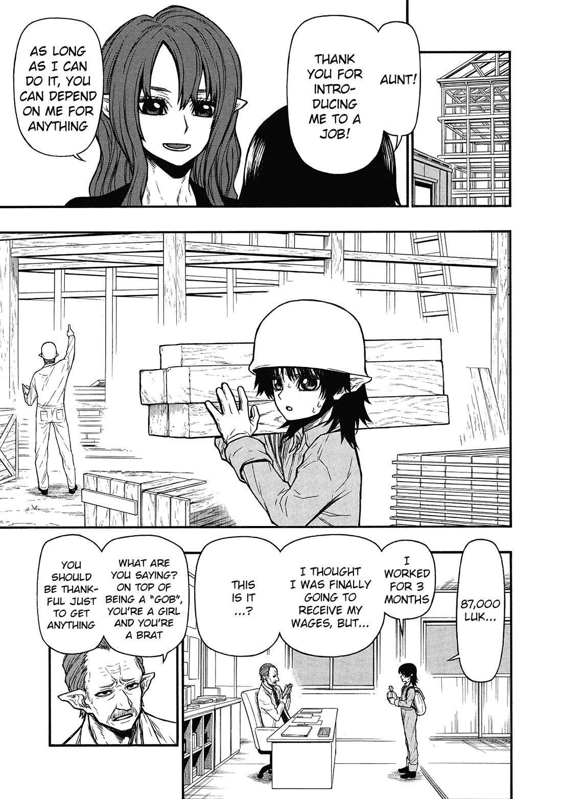 The Middle-Aged Newbie Adventurer, Trained to the Brink of Death by the Strongest Party, Became Unbeatable Chapter 63 - Page 3 in English