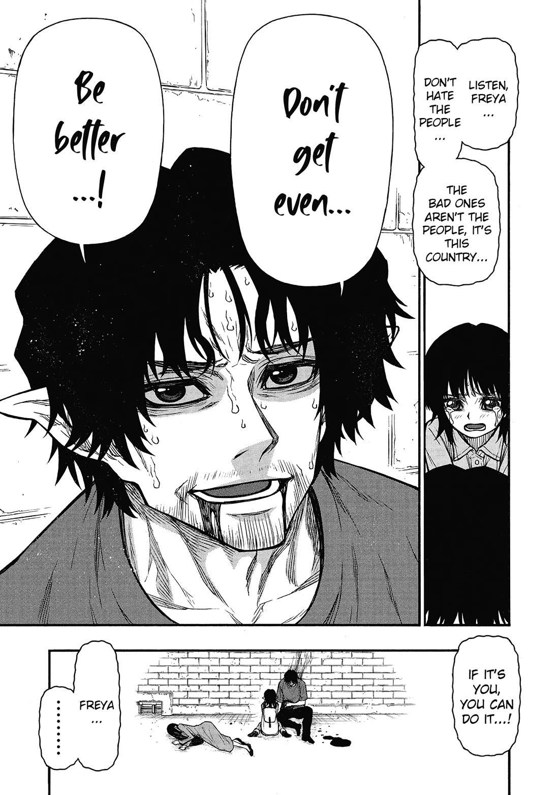 The Middle-Aged Newbie Adventurer, Trained to the Brink of Death by the Strongest Party, Became Unbeatable Chapter 63 - Page 9 in English