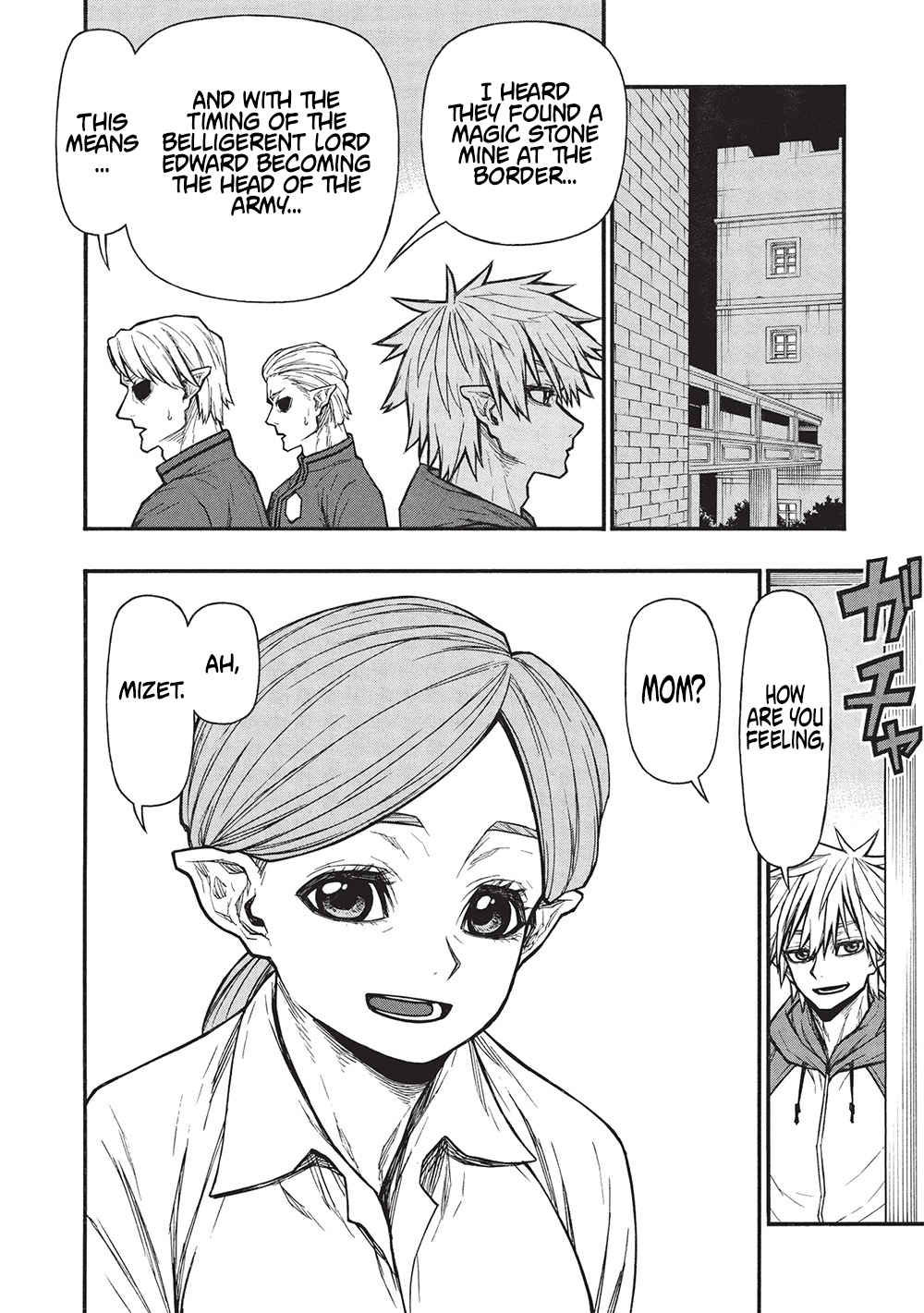 The Middle-Aged Newbie Adventurer, Trained to the Brink of Death by the Strongest Party, Became Unbeatable Chapter 65.1 - Page 6 in English