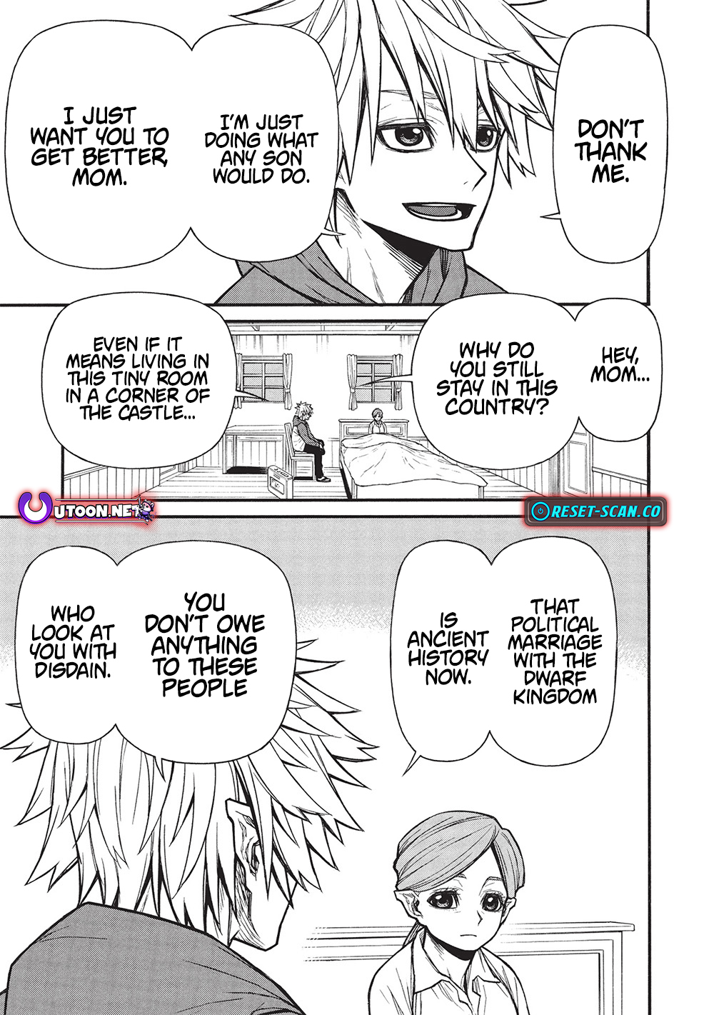 The Middle-Aged Newbie Adventurer, Trained to the Brink of Death by the Strongest Party, Became Unbeatable Chapter 65.1 - Page 9 in English