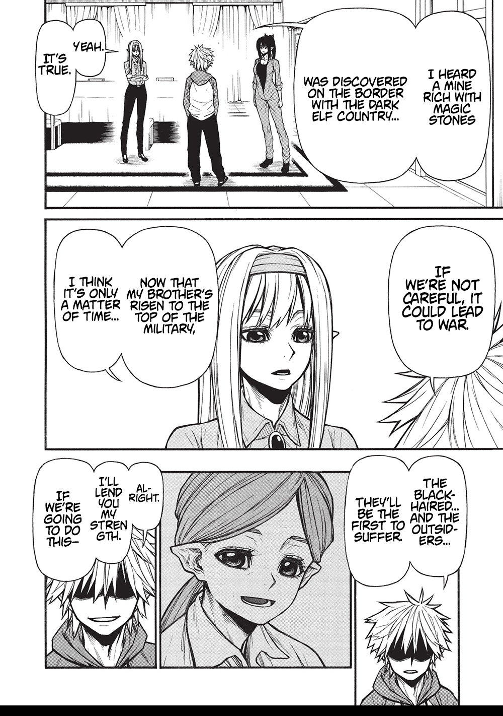The Middle-Aged Newbie Adventurer, Trained to the Brink of Death by the Strongest Party, Became Unbeatable Chapter 65.2 - Page 7 in English