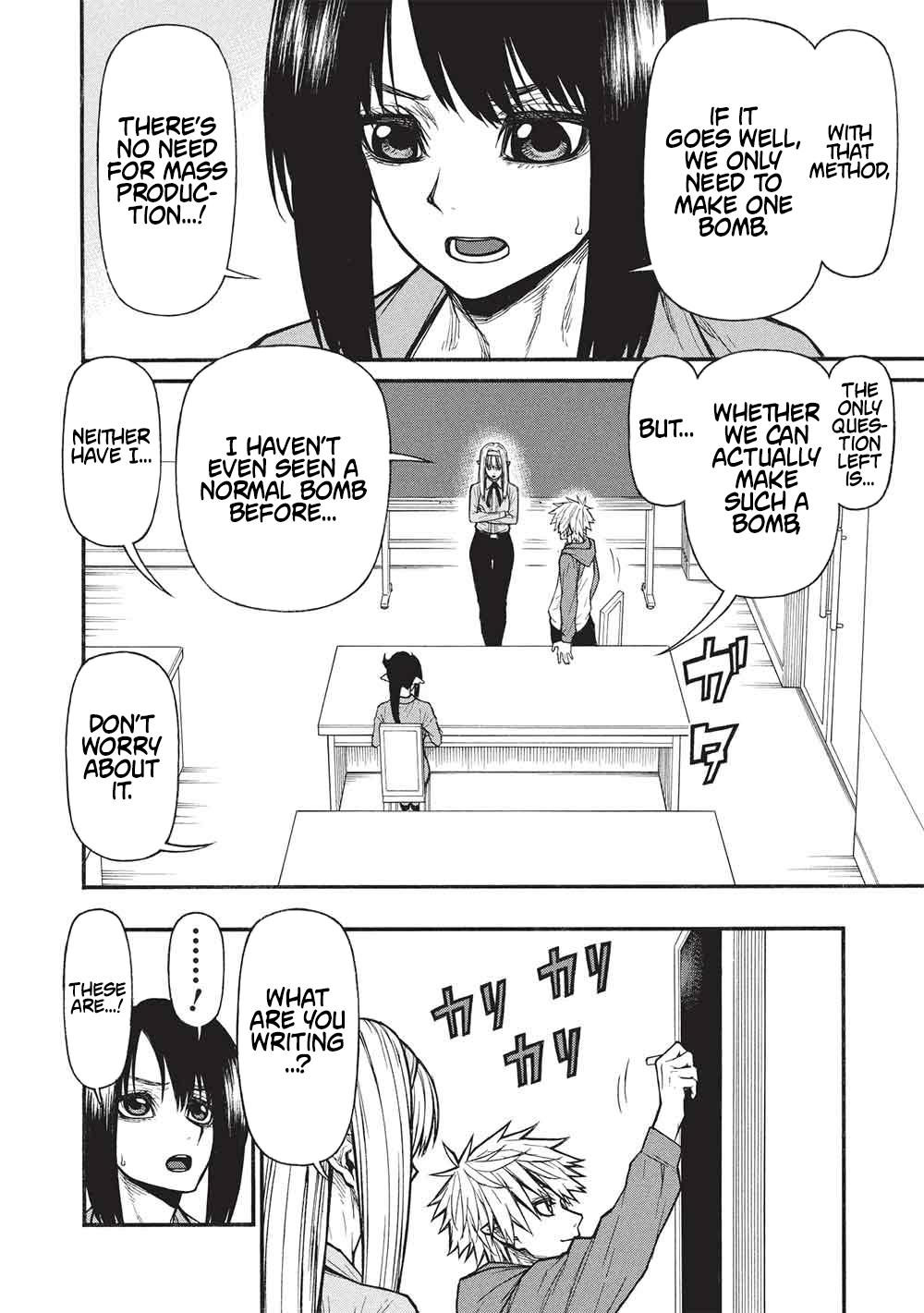 The Middle-Aged Newbie Adventurer, Trained to the Brink of Death by the Strongest Party, Became Unbeatable Chapter 66.1 - Page 8 in English