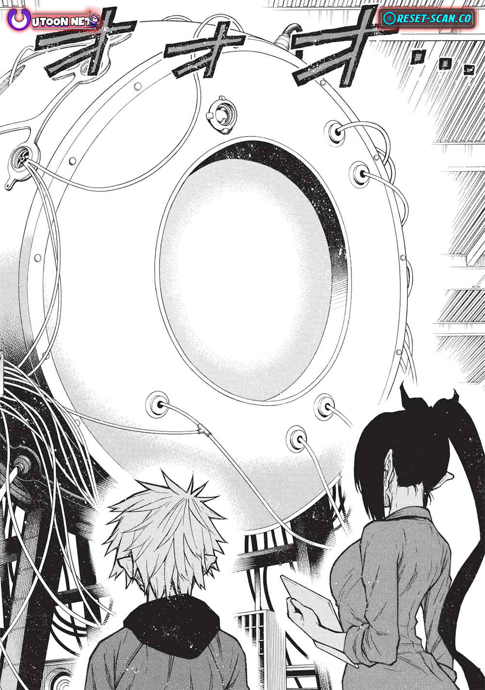The Middle-Aged Newbie Adventurer, Trained to the Brink of Death by the Strongest Party, Became Unbeatable Chapter 66.2 - Page 16 in English