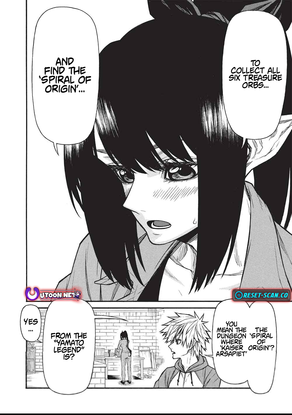 The Middle-Aged Newbie Adventurer, Trained to the Brink of Death by the Strongest Party, Became Unbeatable Chapter 66.2 - Page 8 in English