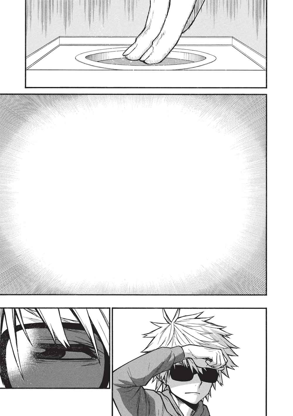 The Middle-Aged Newbie Adventurer, Trained to the Brink of Death by the Strongest Party, Became Unbeatable Chapter 67.1 - Page 15 in English