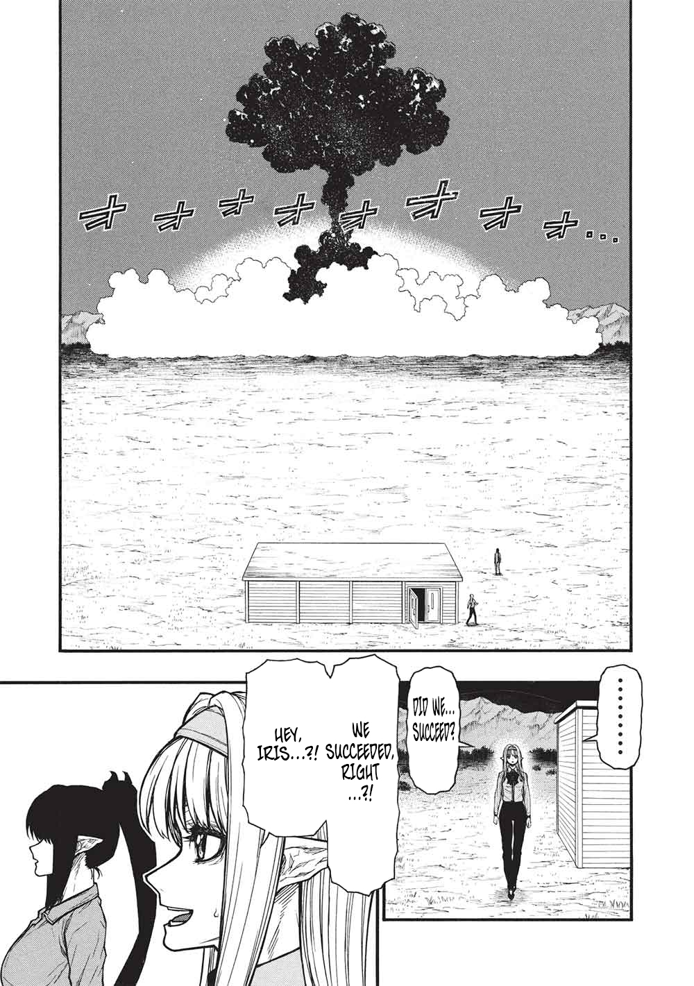 The Middle-Aged Newbie Adventurer, Trained to the Brink of Death by the Strongest Party, Became Unbeatable Chapter 67.2 - Page 4 in English