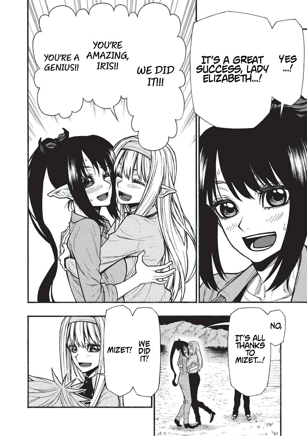 The Middle-Aged Newbie Adventurer, Trained to the Brink of Death by the Strongest Party, Became Unbeatable Chapter 67.2 - Page 5 in English