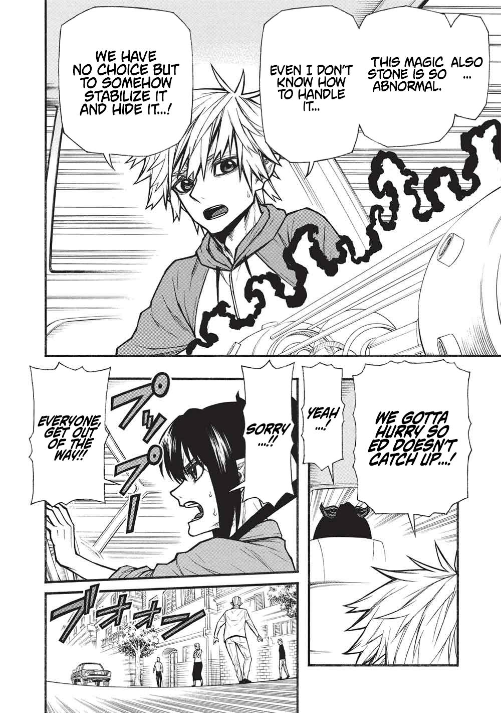 The Middle-Aged Newbie Adventurer, Trained to the Brink of Death by the Strongest Party, Became Unbeatable Chapter 69 - Page 15 in English