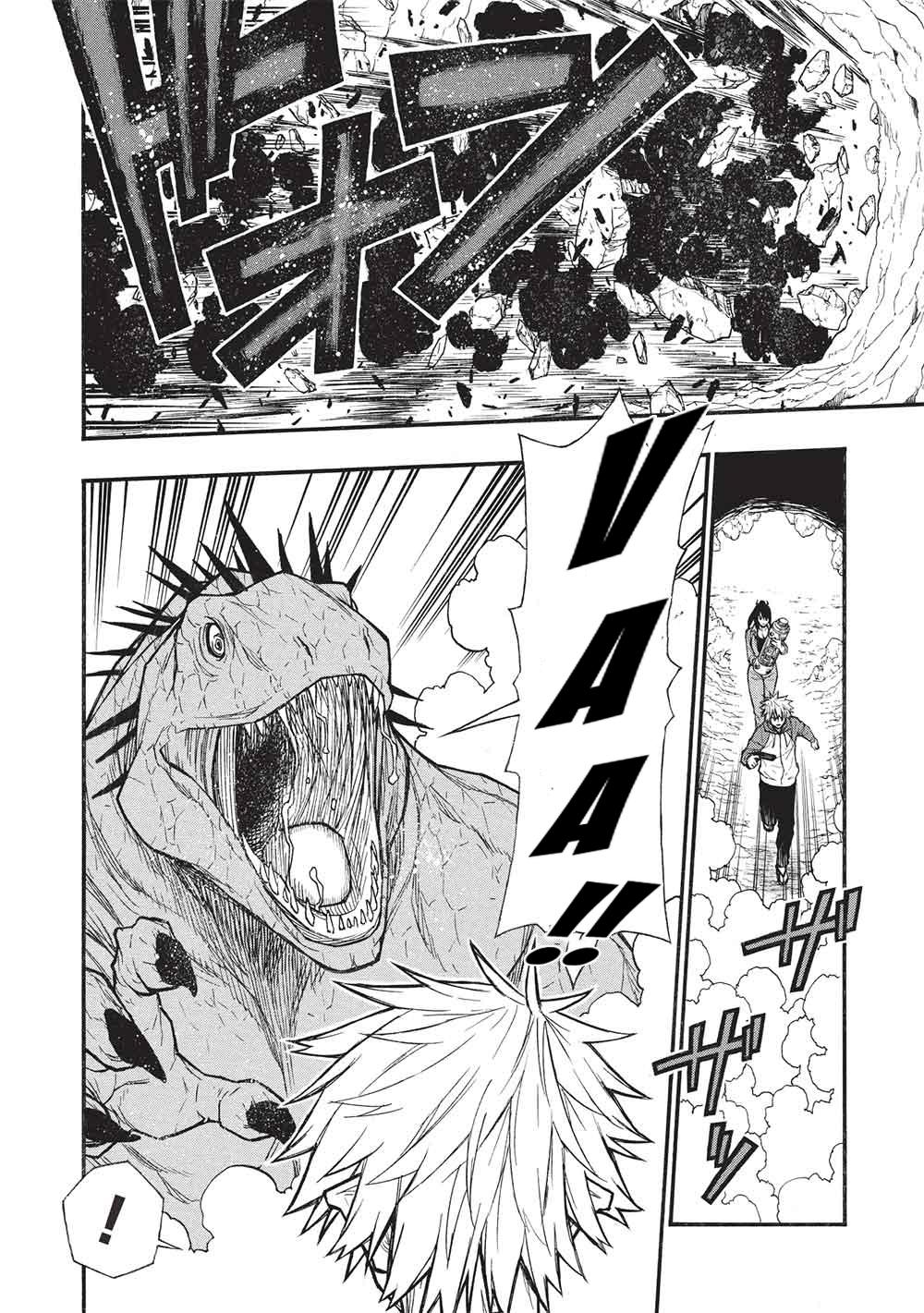 The Middle-Aged Newbie Adventurer, Trained to the Brink of Death by the Strongest Party, Became Unbeatable Chapter 69 - Page 19 in English