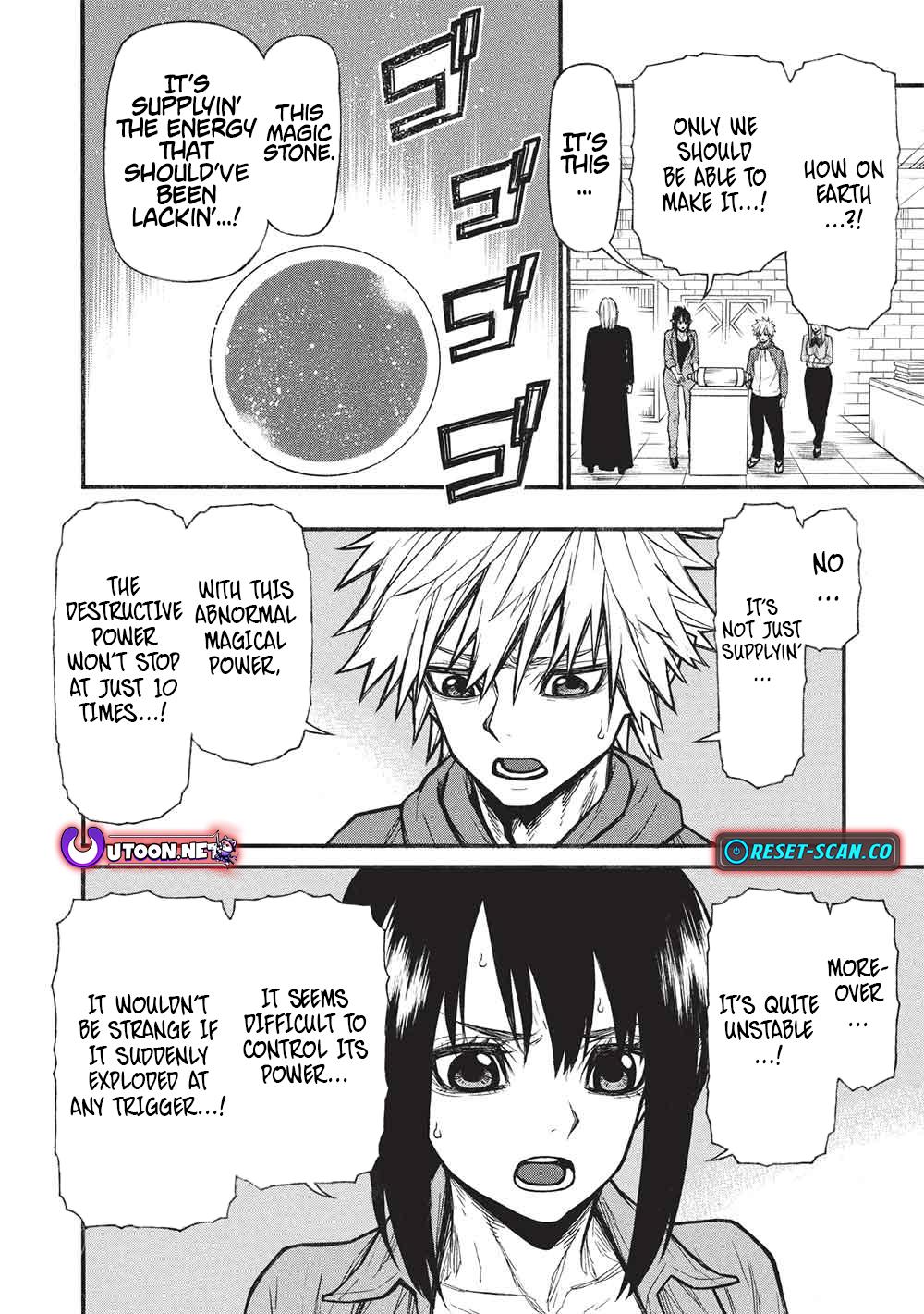 The Middle-Aged Newbie Adventurer, Trained to the Brink of Death by the Strongest Party, Became Unbeatable Chapter 69 - Page 5 in English