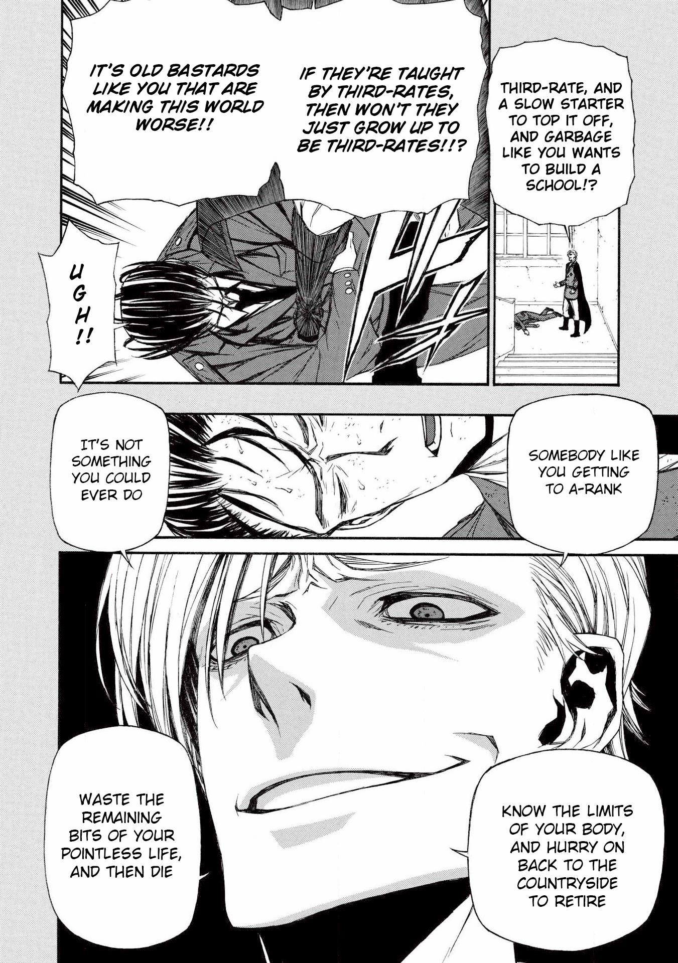 The Middle-Aged Newbie Adventurer, Trained to the Brink of Death by the Strongest Party, Became Unbeatable Chapter 7 - Page 12 in English