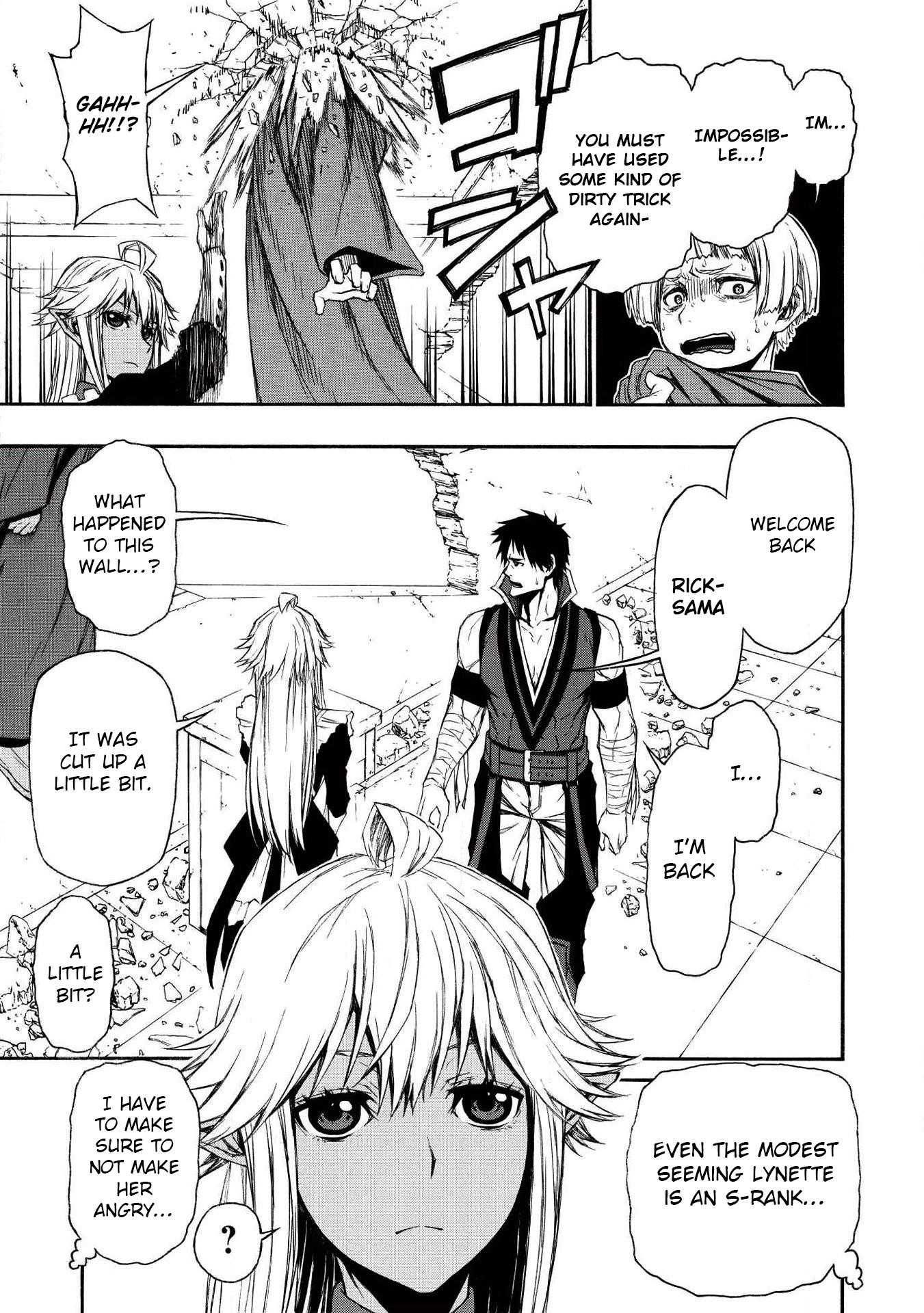 The Middle-Aged Newbie Adventurer, Trained to the Brink of Death by the Strongest Party, Became Unbeatable Chapter 7 - Page 3 in English