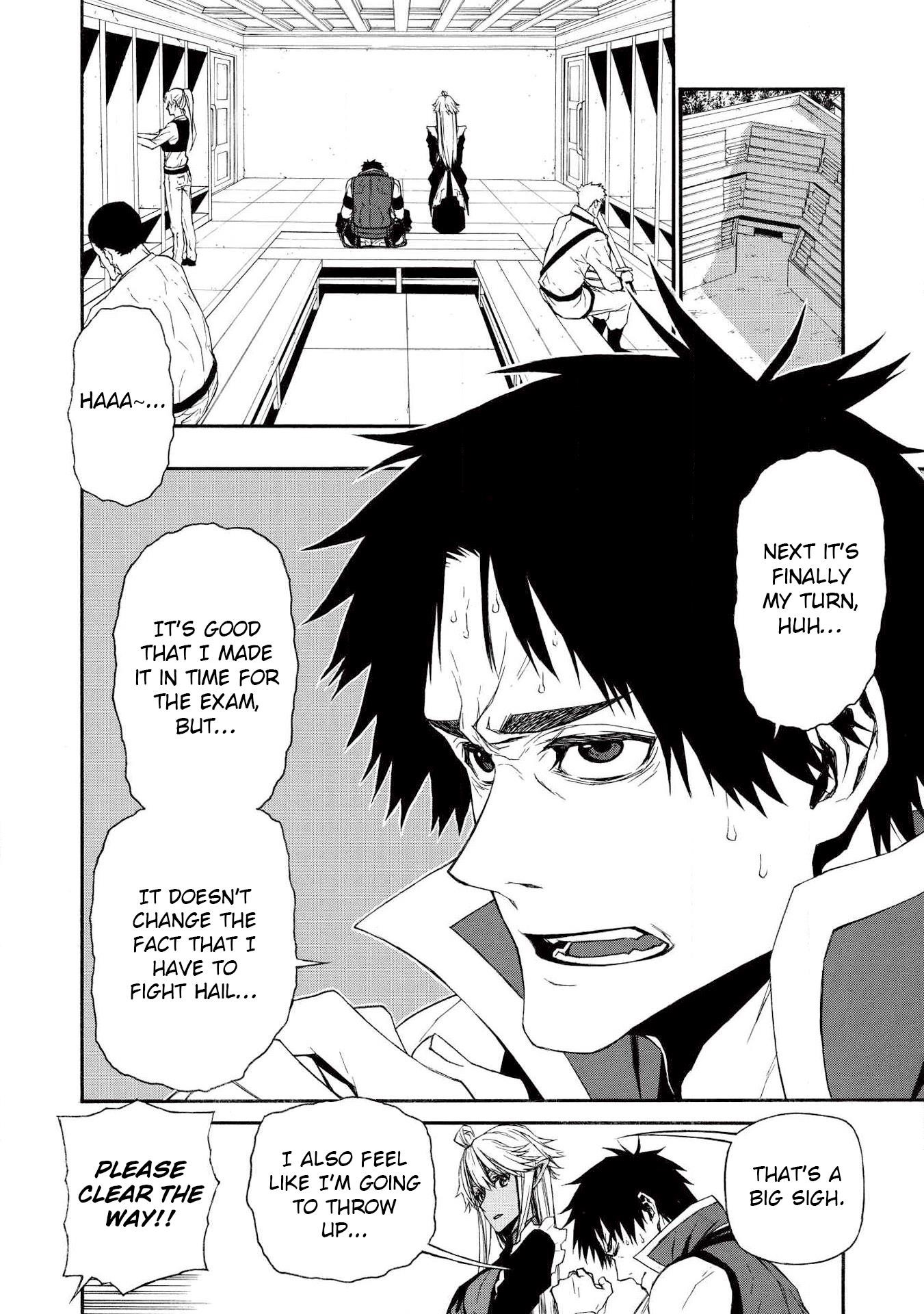 The Middle-Aged Newbie Adventurer, Trained to the Brink of Death by the Strongest Party, Became Unbeatable Chapter 7 - Page 4 in English