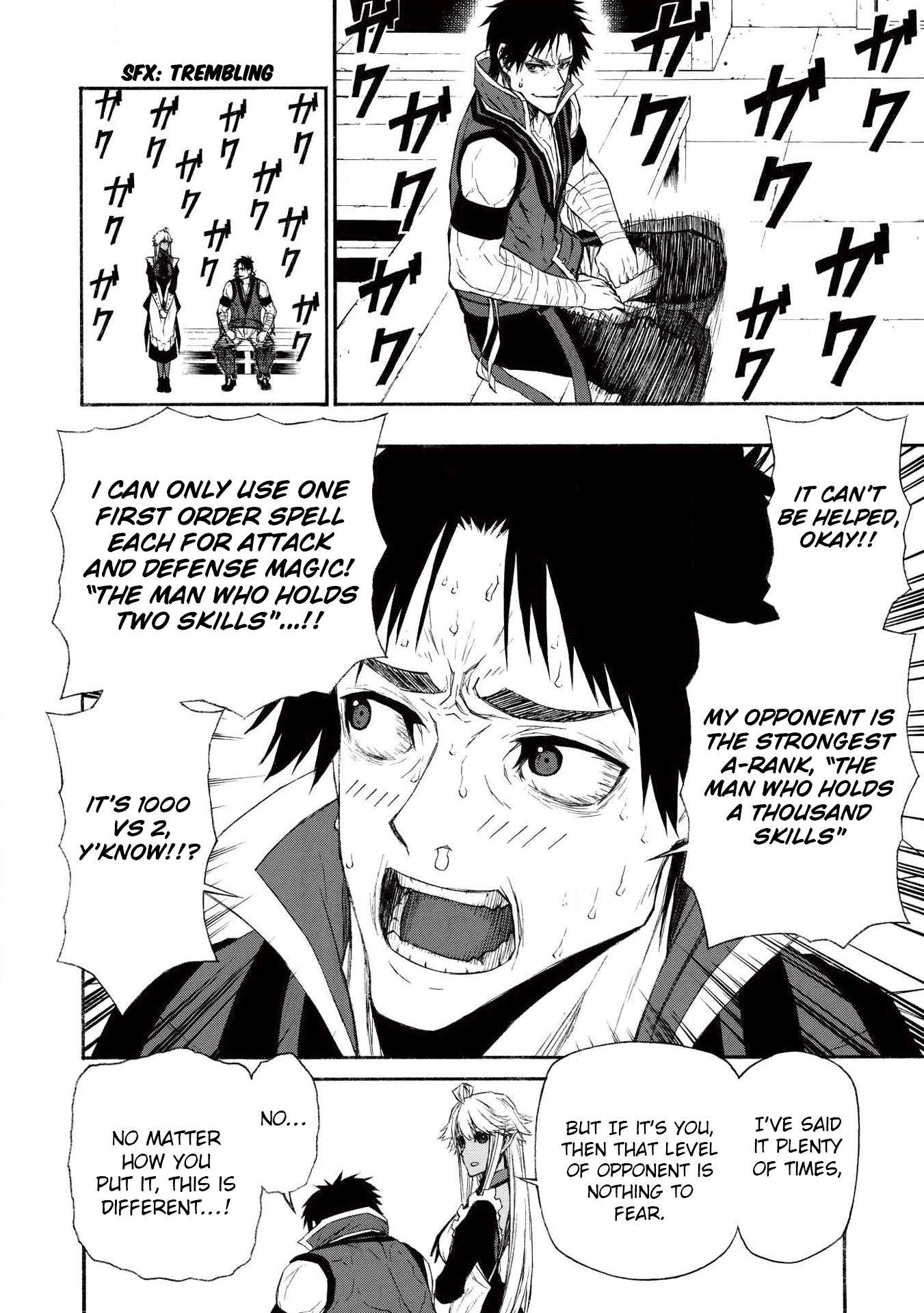 The Middle-Aged Newbie Adventurer, Trained to the Brink of Death by the Strongest Party, Became Unbeatable Chapter 7 - Page 6 in English