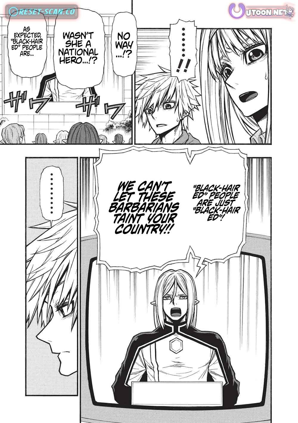 The Middle-Aged Newbie Adventurer, Trained to the Brink of Death by the Strongest Party, Became Unbeatable Chapter 70 - Page 18 in English