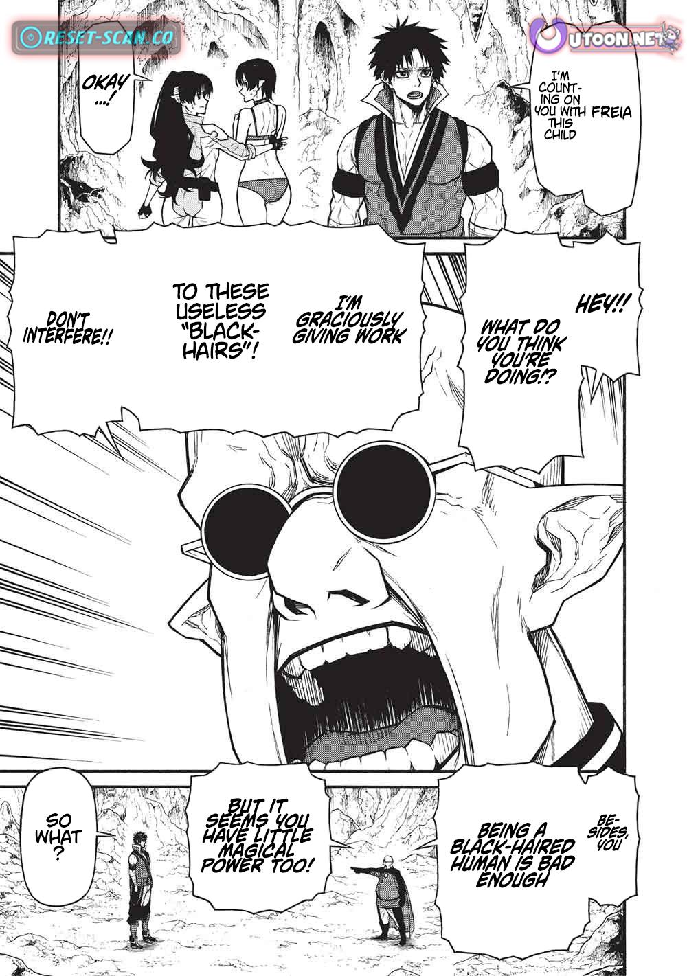 The Middle-Aged Newbie Adventurer, Trained to the Brink of Death by the Strongest Party, Became Unbeatable Chapter 71 - Page 15 in English