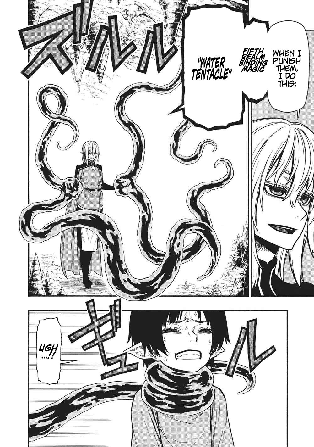 The Middle-Aged Newbie Adventurer, Trained to the Brink of Death by the Strongest Party, Became Unbeatable Chapter 72.1 - Page 8 in English