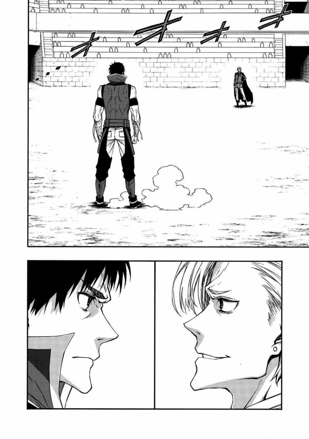 The Middle-Aged Newbie Adventurer, Trained to the Brink of Death by the Strongest Party, Became Unbeatable Chapter 8 - Page 10 in English