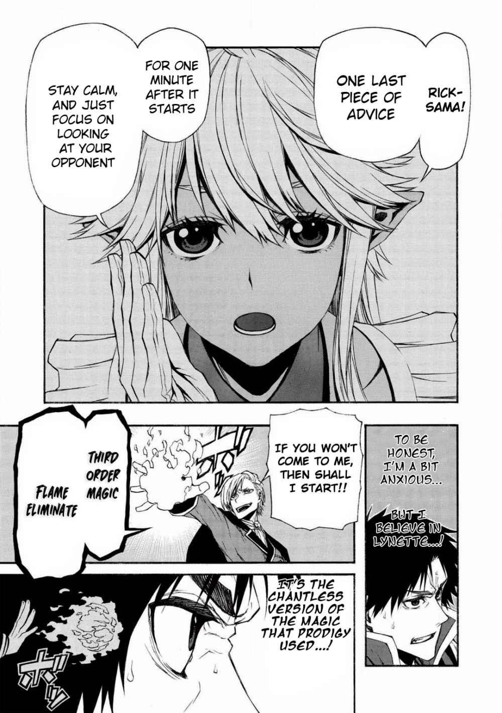 The Middle-Aged Newbie Adventurer, Trained to the Brink of Death by the Strongest Party, Became Unbeatable Chapter 8 - Page 15 in English