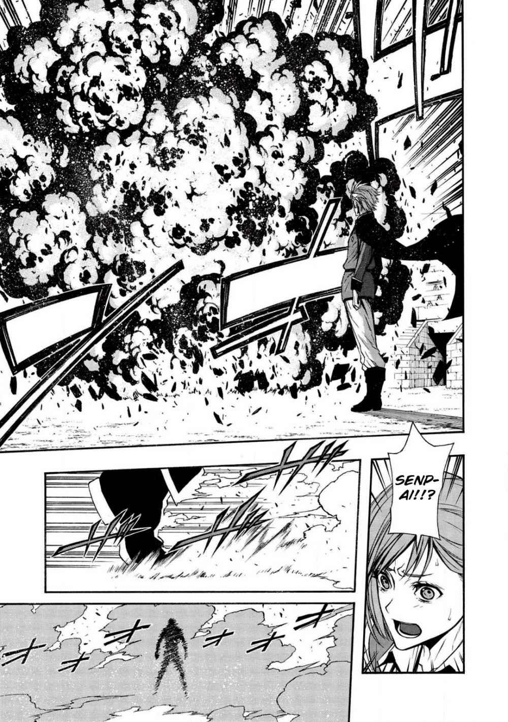 The Middle-Aged Newbie Adventurer, Trained to the Brink of Death by the Strongest Party, Became Unbeatable Chapter 8 - Page 17 in English