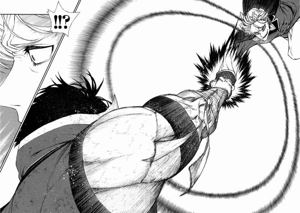 The Middle-Aged Newbie Adventurer, Trained to the Brink of Death by the Strongest Party, Became Unbeatable Chapter 8 - Page 22 in English