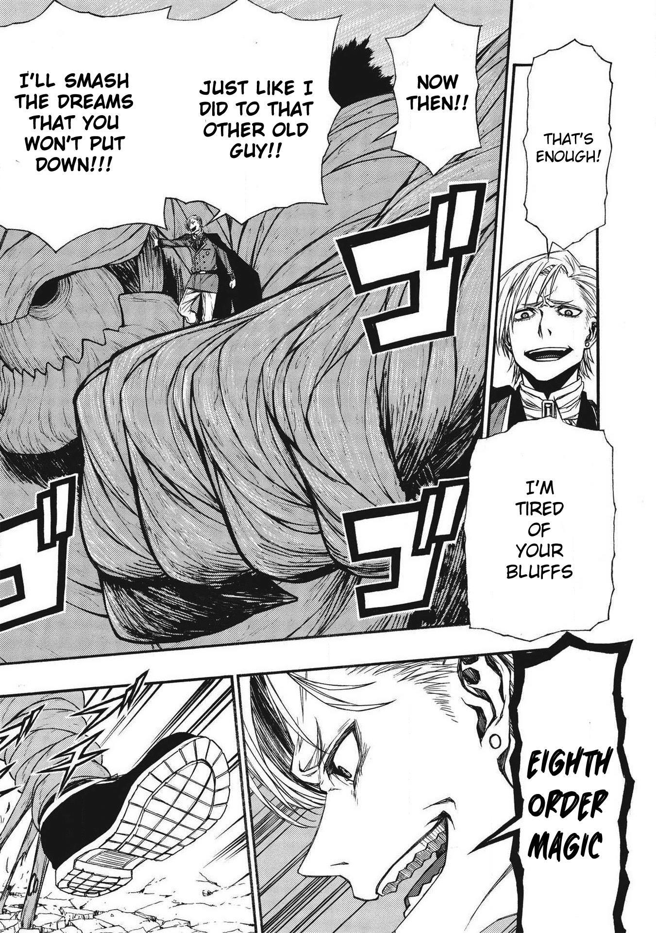 The Middle-Aged Newbie Adventurer, Trained to the Brink of Death by the Strongest Party, Became Unbeatable Chapter 9 - Page 17 in English