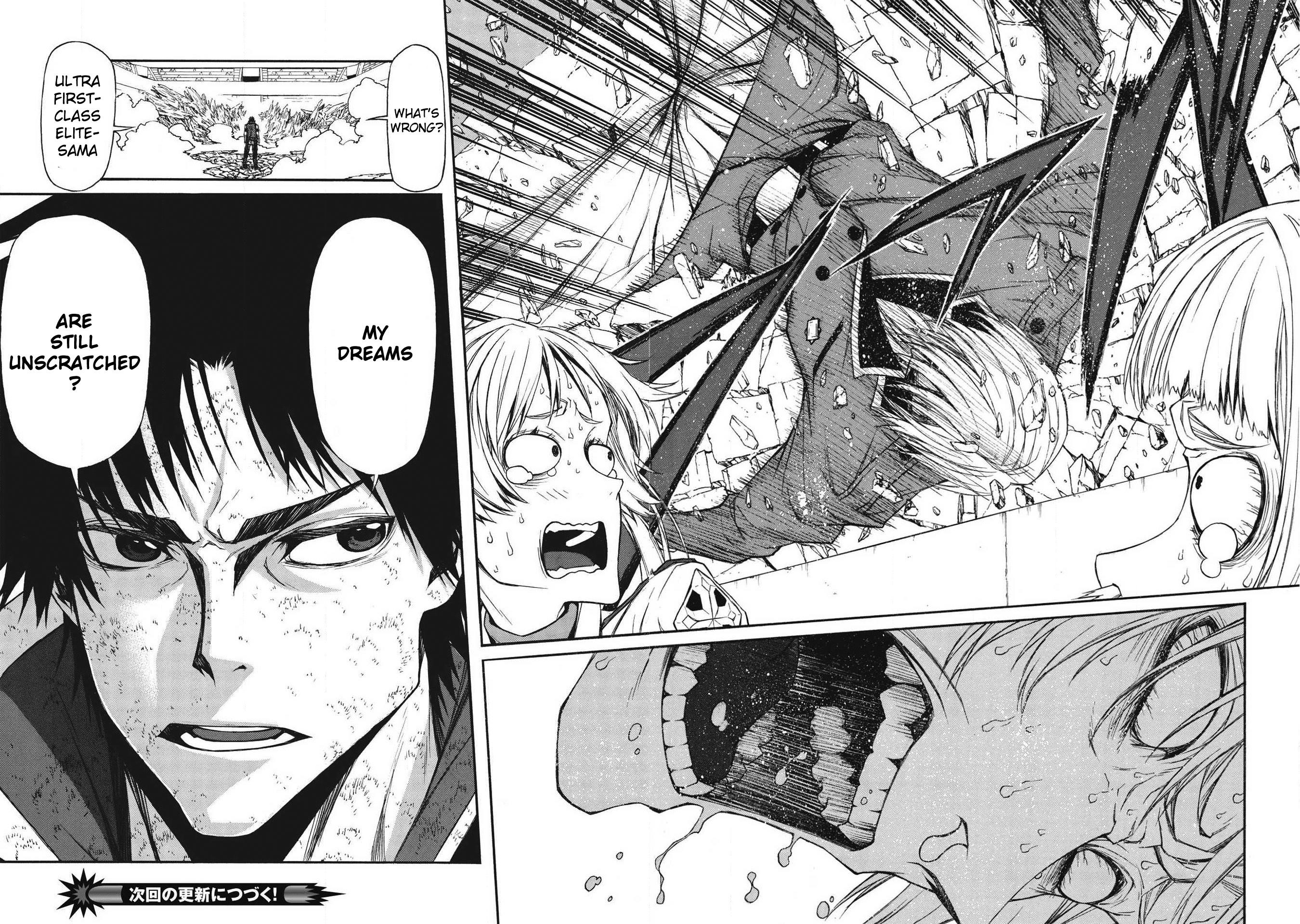 The Middle-Aged Newbie Adventurer, Trained to the Brink of Death by the Strongest Party, Became Unbeatable Chapter 9 - Page 21 in English