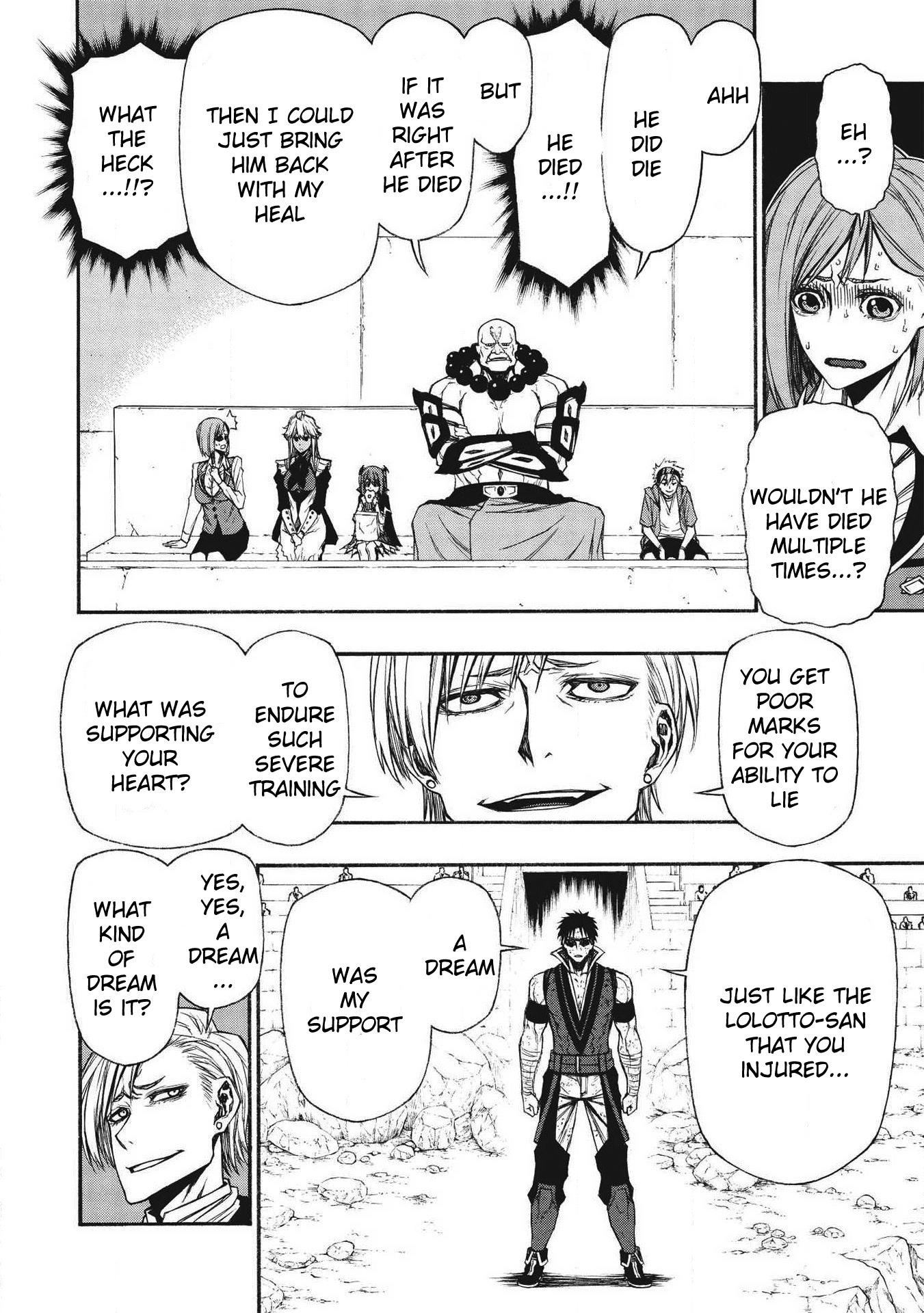 The Middle-Aged Newbie Adventurer, Trained to the Brink of Death by the Strongest Party, Became Unbeatable Chapter 9 - Page 7 in English