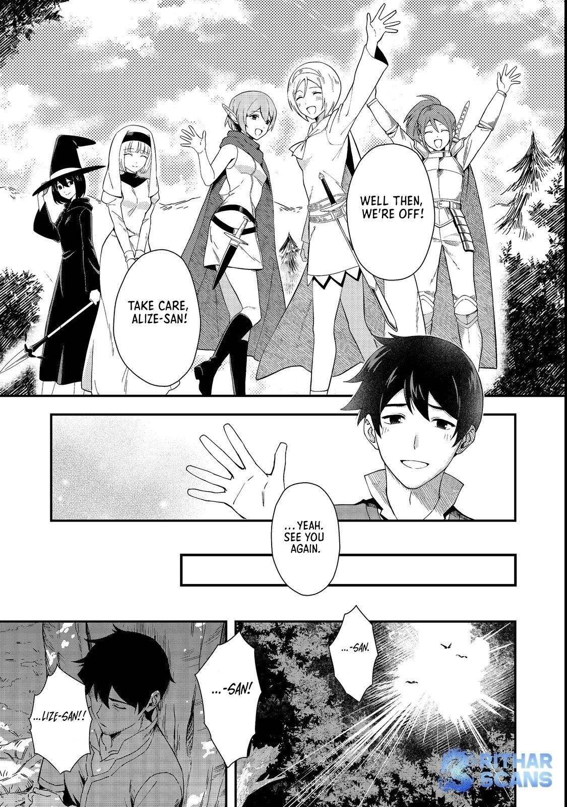 Ten Years After the Slaves I Picked Up Left on a Journey, I Somehow Became a Legend Chapter 1 - Page 11 in English