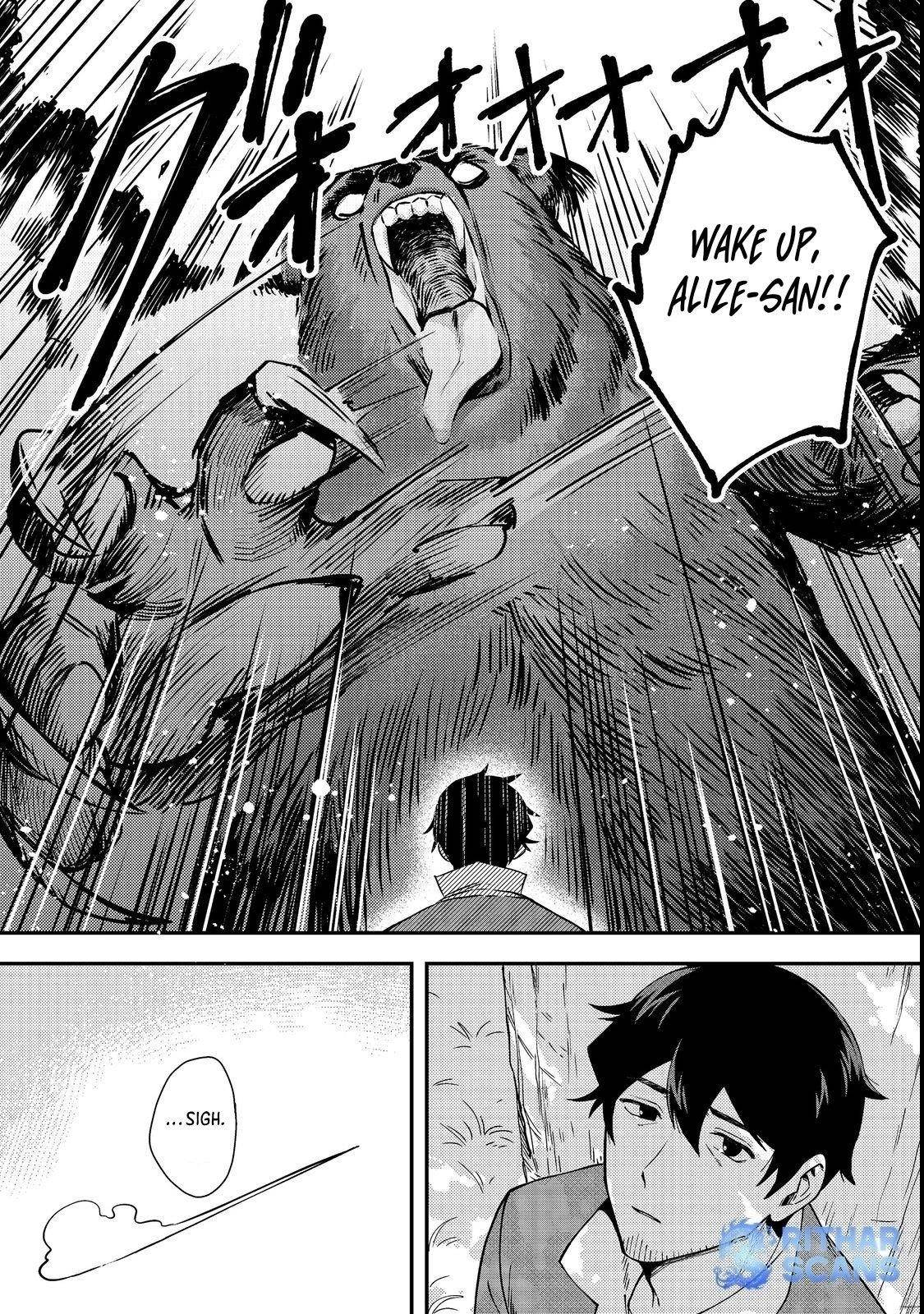 Ten Years After the Slaves I Picked Up Left on a Journey, I Somehow Became a Legend Chapter 1 - Page 12 in English