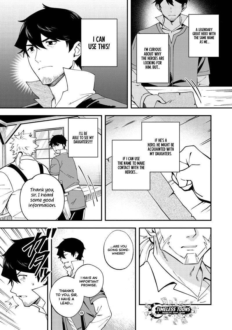 Ten Years After the Slaves I Picked Up Left on a Journey, I Somehow Became a Legend Chapter 3 - Page 10 in English