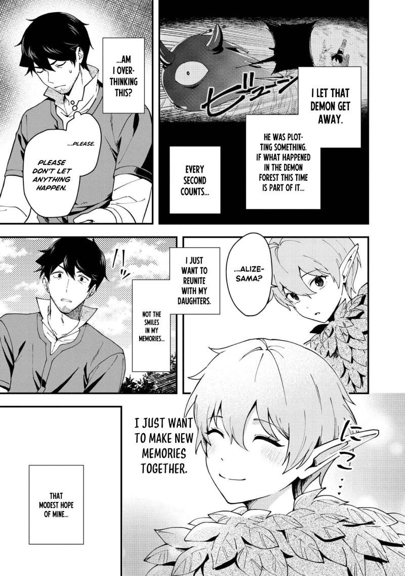 Ten Years After the Slaves I Picked Up Left on a Journey, I Somehow Became a Legend Chapter 4 - Page 33 in English