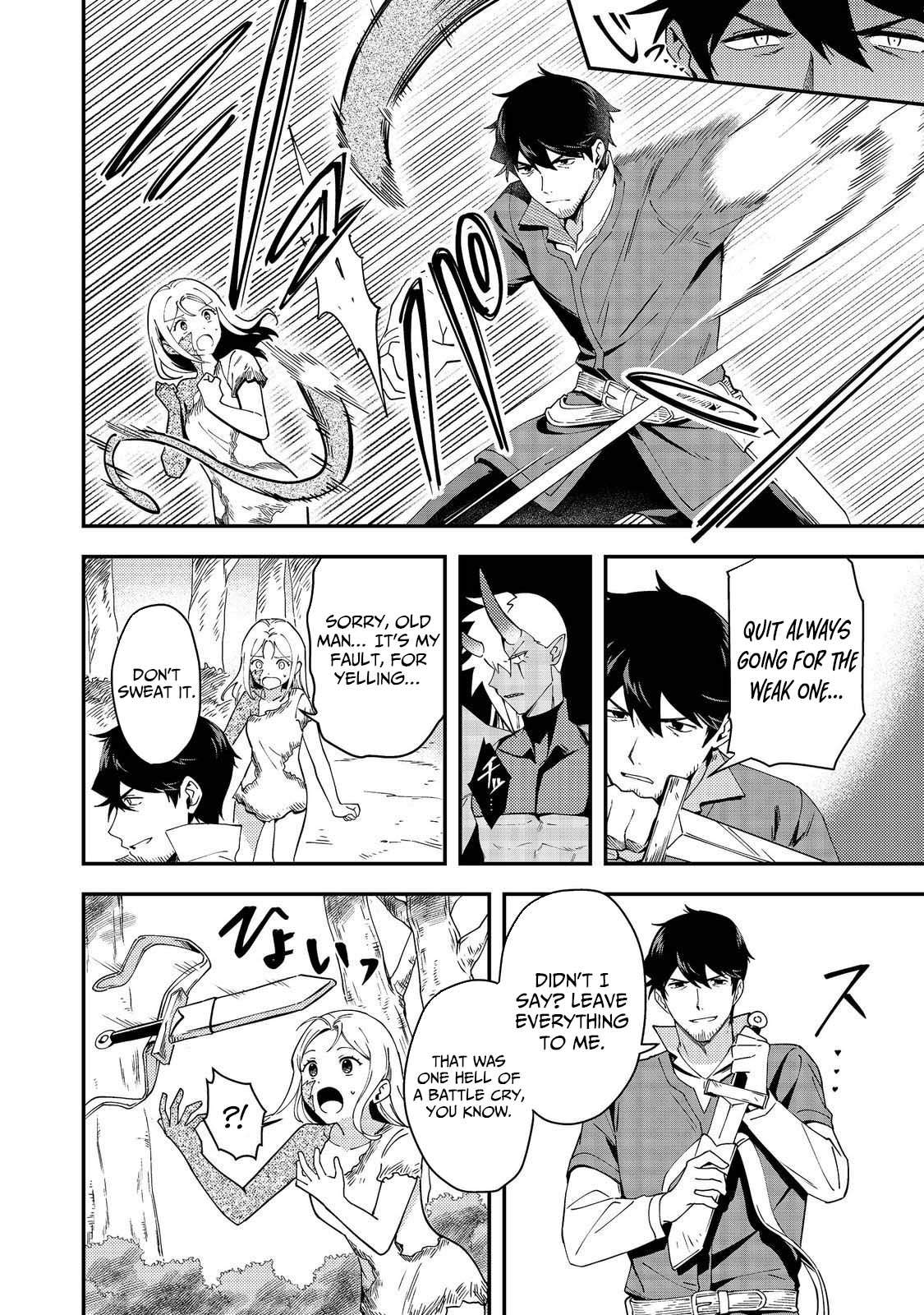 Ten Years After the Slaves I Picked Up Left on a Journey, I Somehow Became a Legend Chapter 7 - Page 15 in English