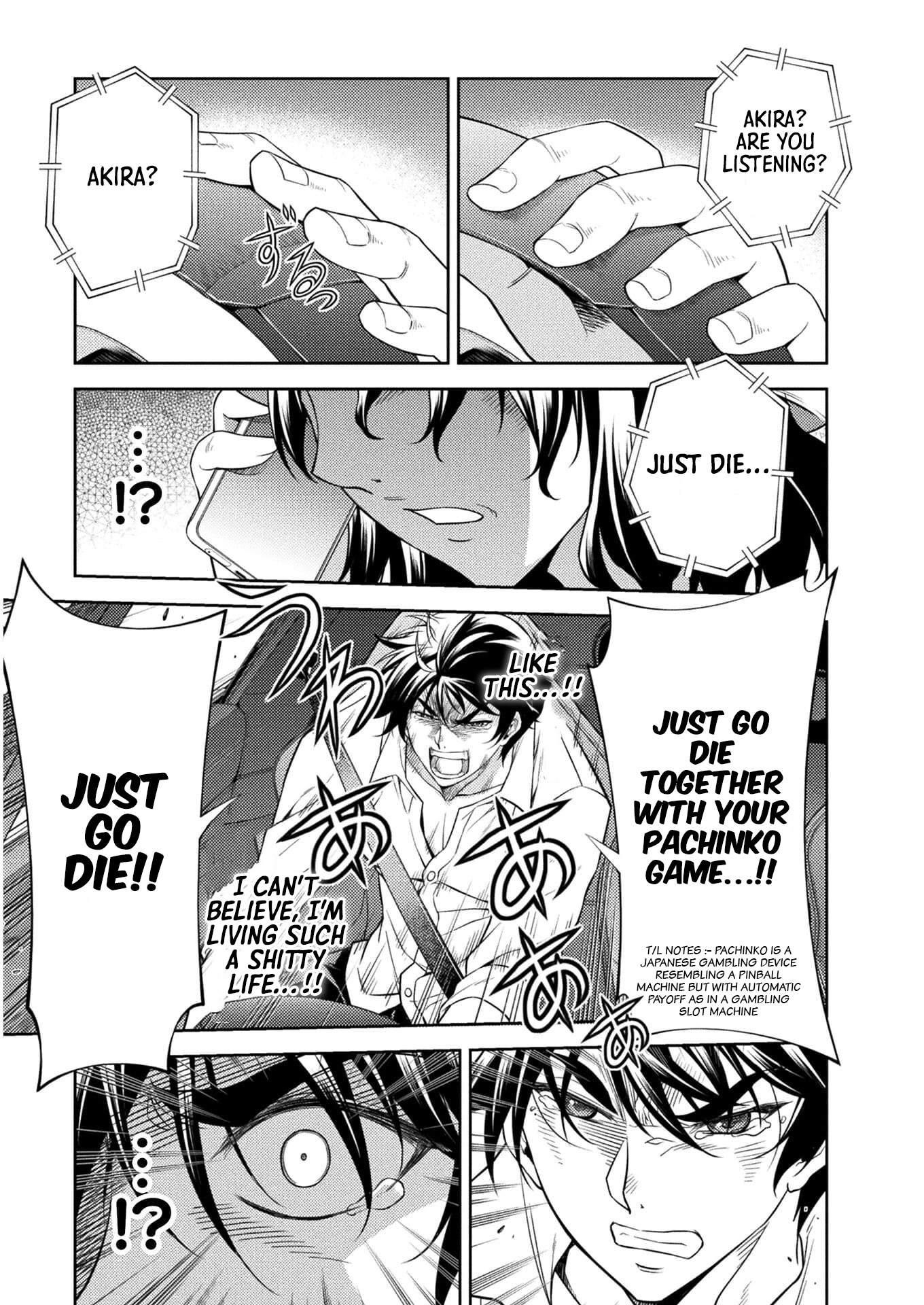 Drawing: Saikyou Mangaka wa Oekaki Skill de Isekai Musou Suru! Chapter 1.1 - Page 12 in English