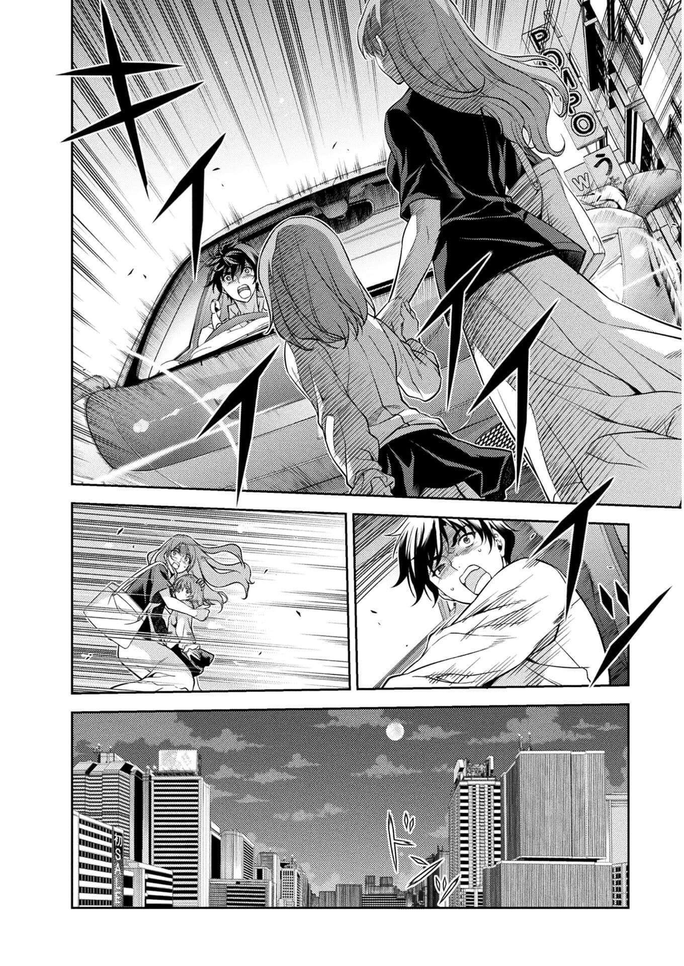 Drawing: Saikyou Mangaka wa Oekaki Skill de Isekai Musou Suru! Chapter 1.1 - Page 13 in English