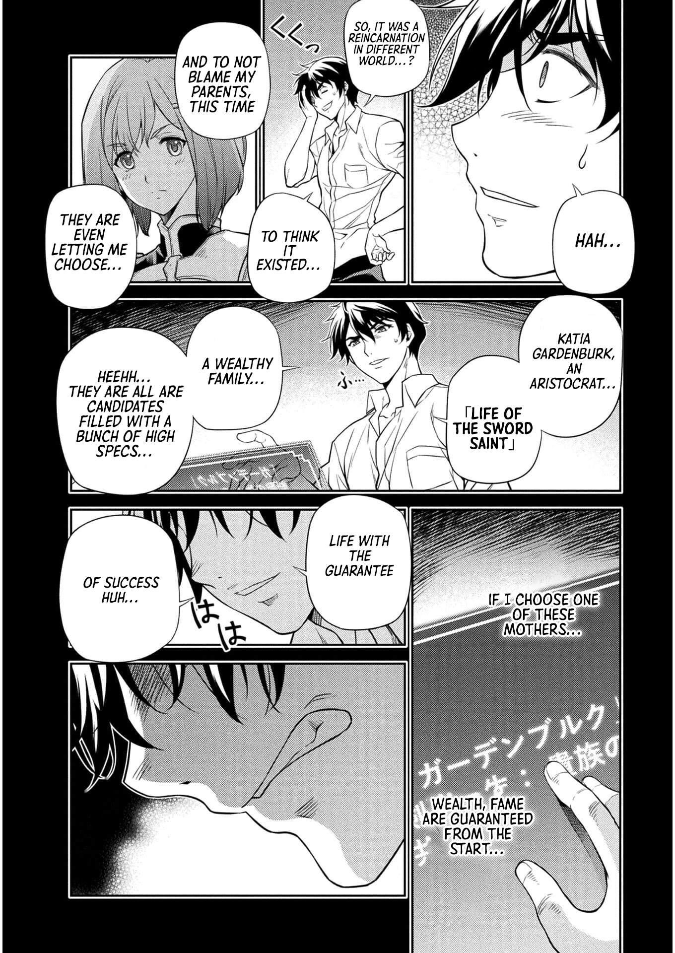 Drawing: Saikyou Mangaka wa Oekaki Skill de Isekai Musou Suru! Chapter 1.1 - Page 19 in English