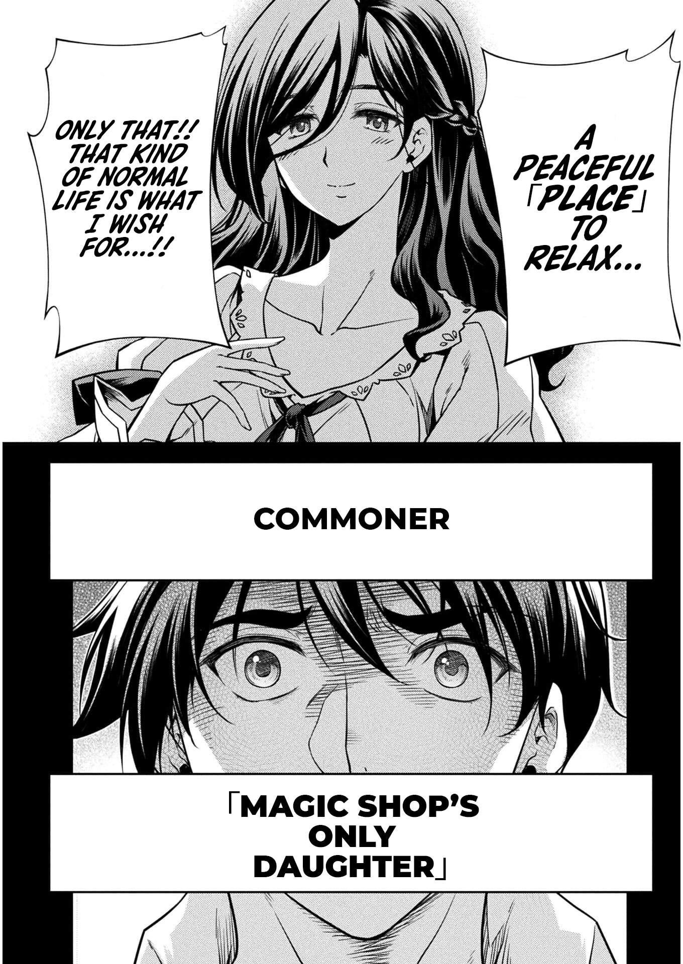 Drawing: Saikyou Mangaka wa Oekaki Skill de Isekai Musou Suru! Chapter 1.1 - Page 21 in English