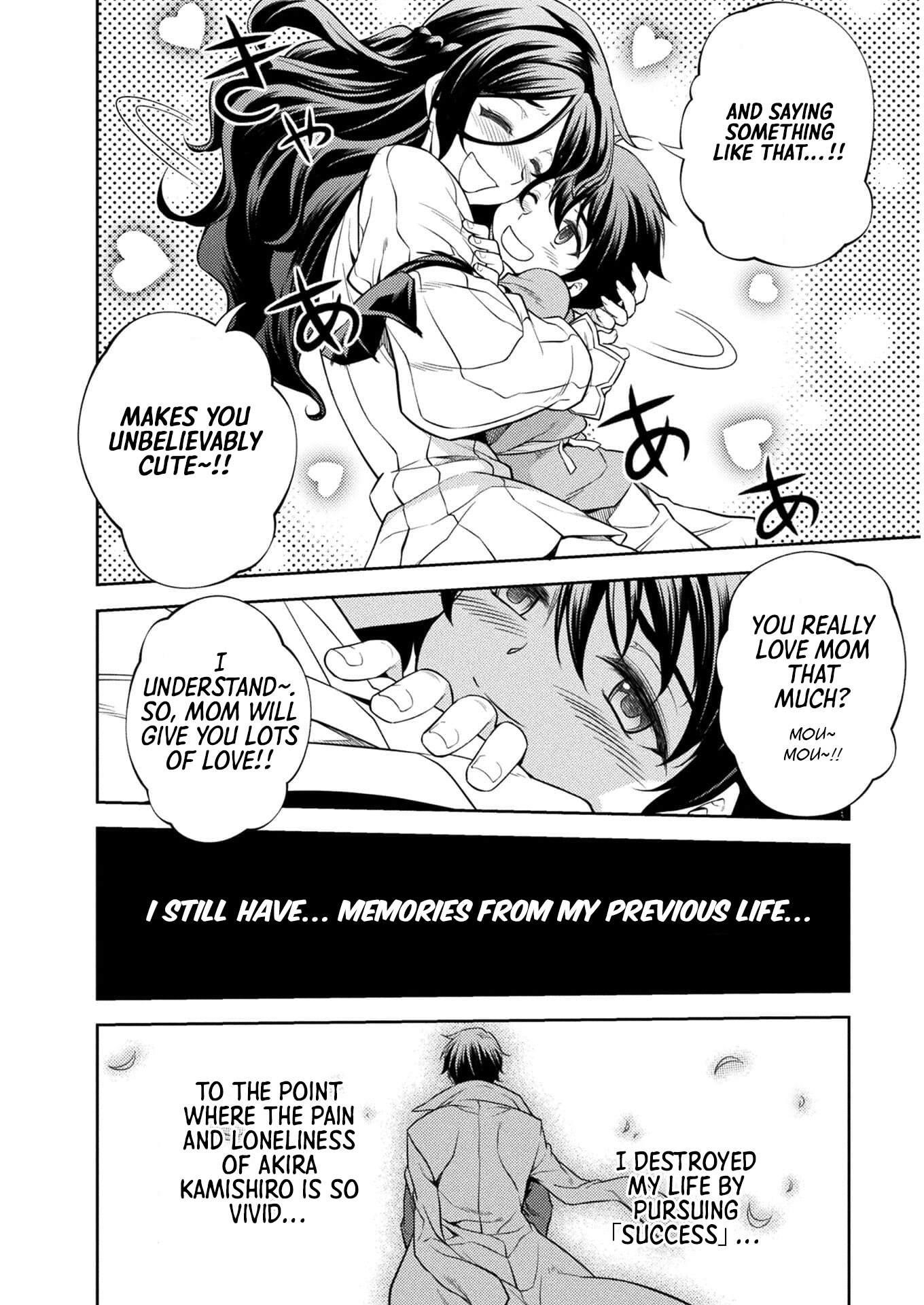 Drawing: Saikyou Mangaka wa Oekaki Skill de Isekai Musou Suru! Chapter 1.1 - Page 29 in English