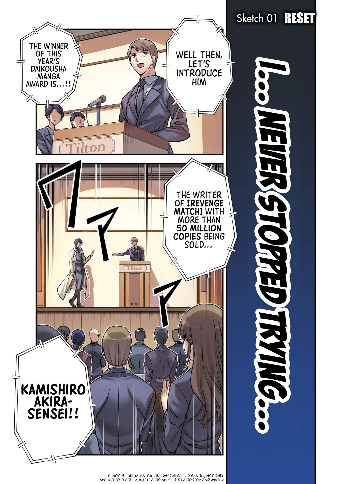 Drawing: Saikyou Mangaka wa Oekaki Skill de Isekai Musou Suru! Chapter 1.1 - Page 3 in English