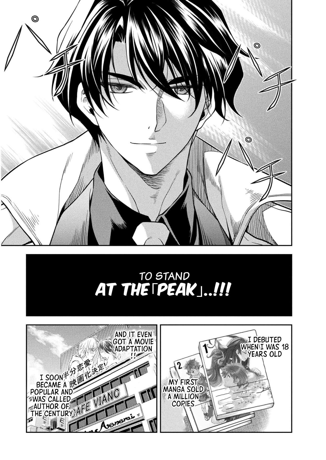 Drawing: Saikyou Mangaka wa Oekaki Skill de Isekai Musou Suru! Chapter 1.1 - Page 4 in English