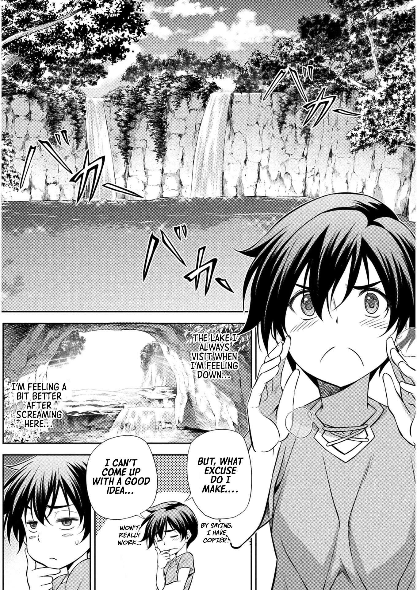 Drawing: Saikyou Mangaka wa Oekaki Skill de Isekai Musou Suru! Chapter 1.2 - Page 14 in English