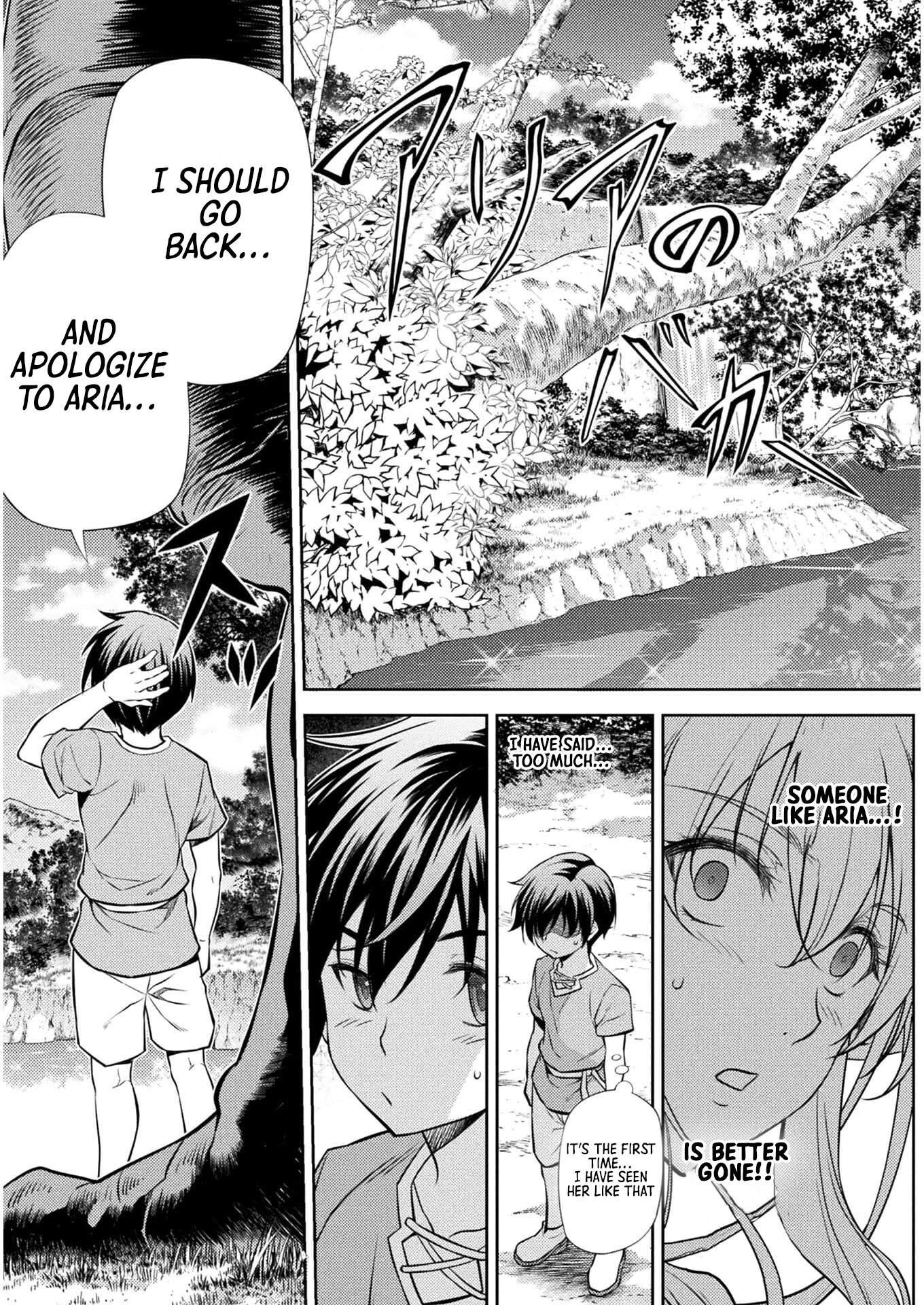 Drawing: Saikyou Mangaka wa Oekaki Skill de Isekai Musou Suru! Chapter 1.2 - Page 15 in English
