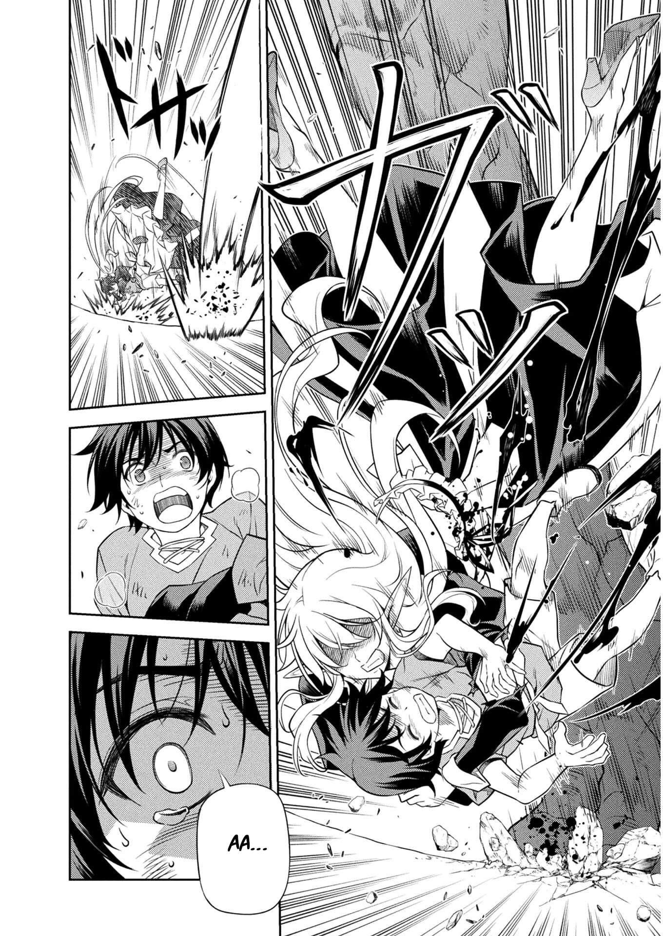 Drawing: Saikyou Mangaka wa Oekaki Skill de Isekai Musou Suru! Chapter 1.2 - Page 16 in English