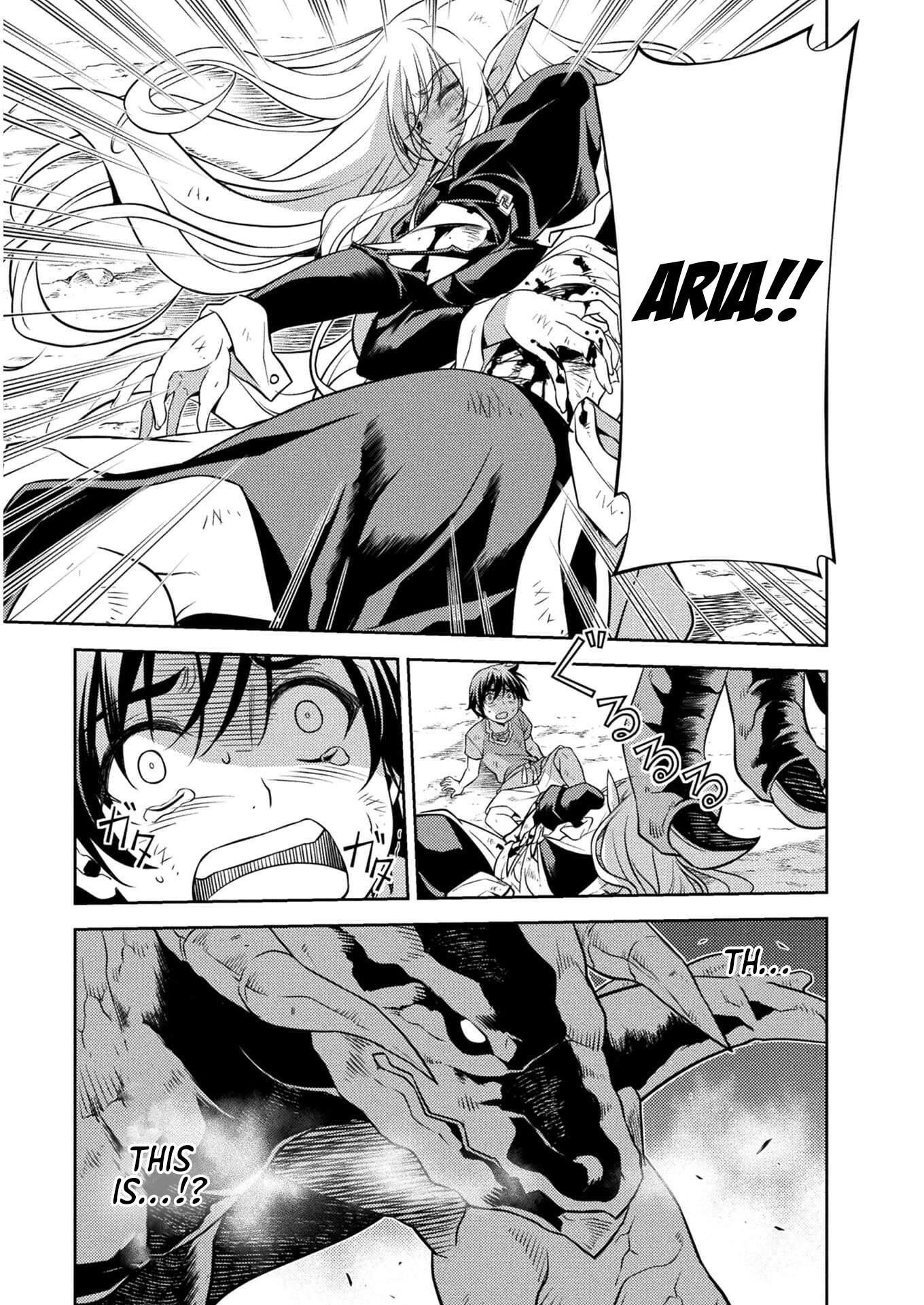 Drawing: Saikyou Mangaka wa Oekaki Skill de Isekai Musou Suru! Chapter 1.2 - Page 17 in English