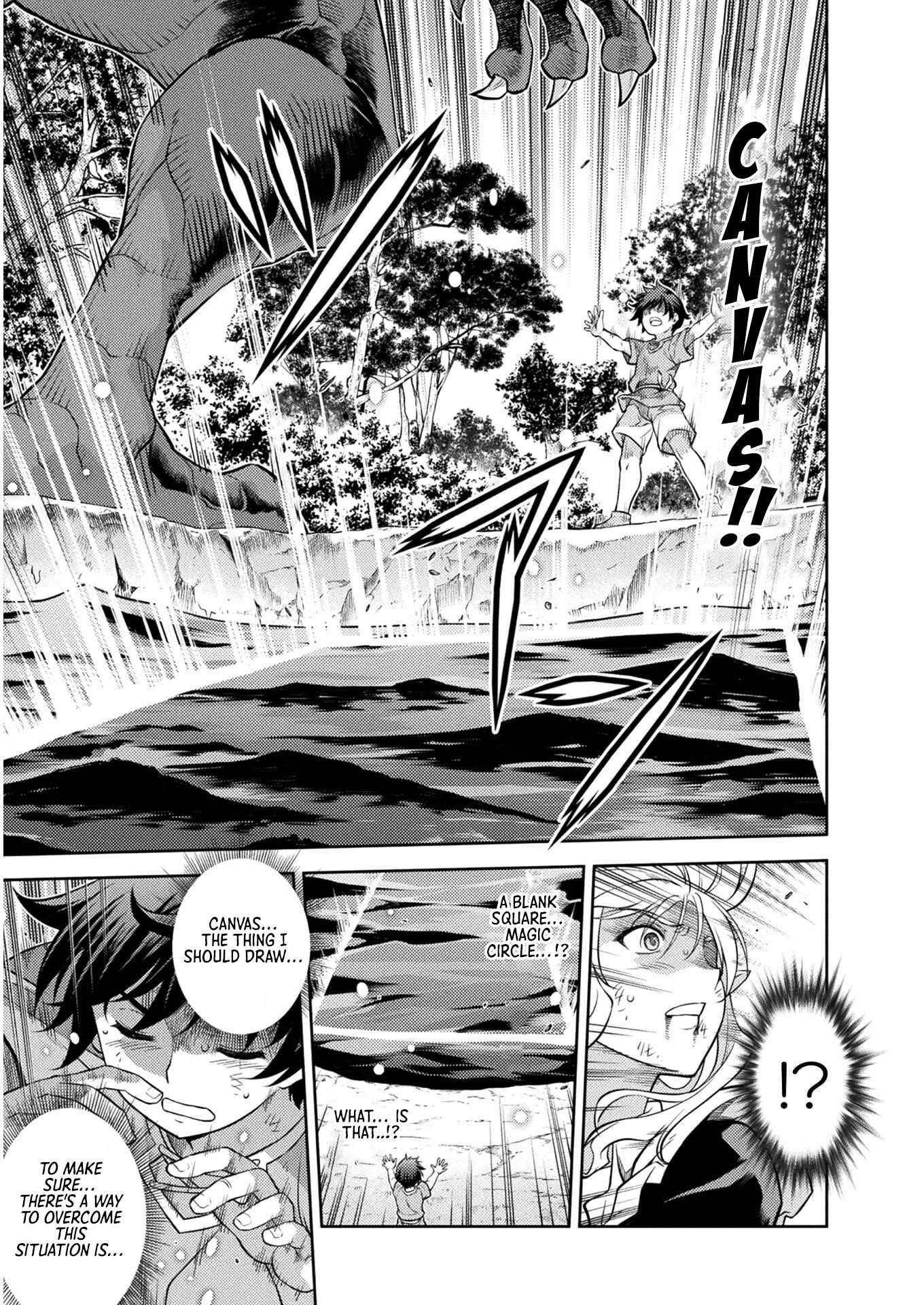 Drawing: Saikyou Mangaka wa Oekaki Skill de Isekai Musou Suru! Chapter 1.2 - Page 23 in English