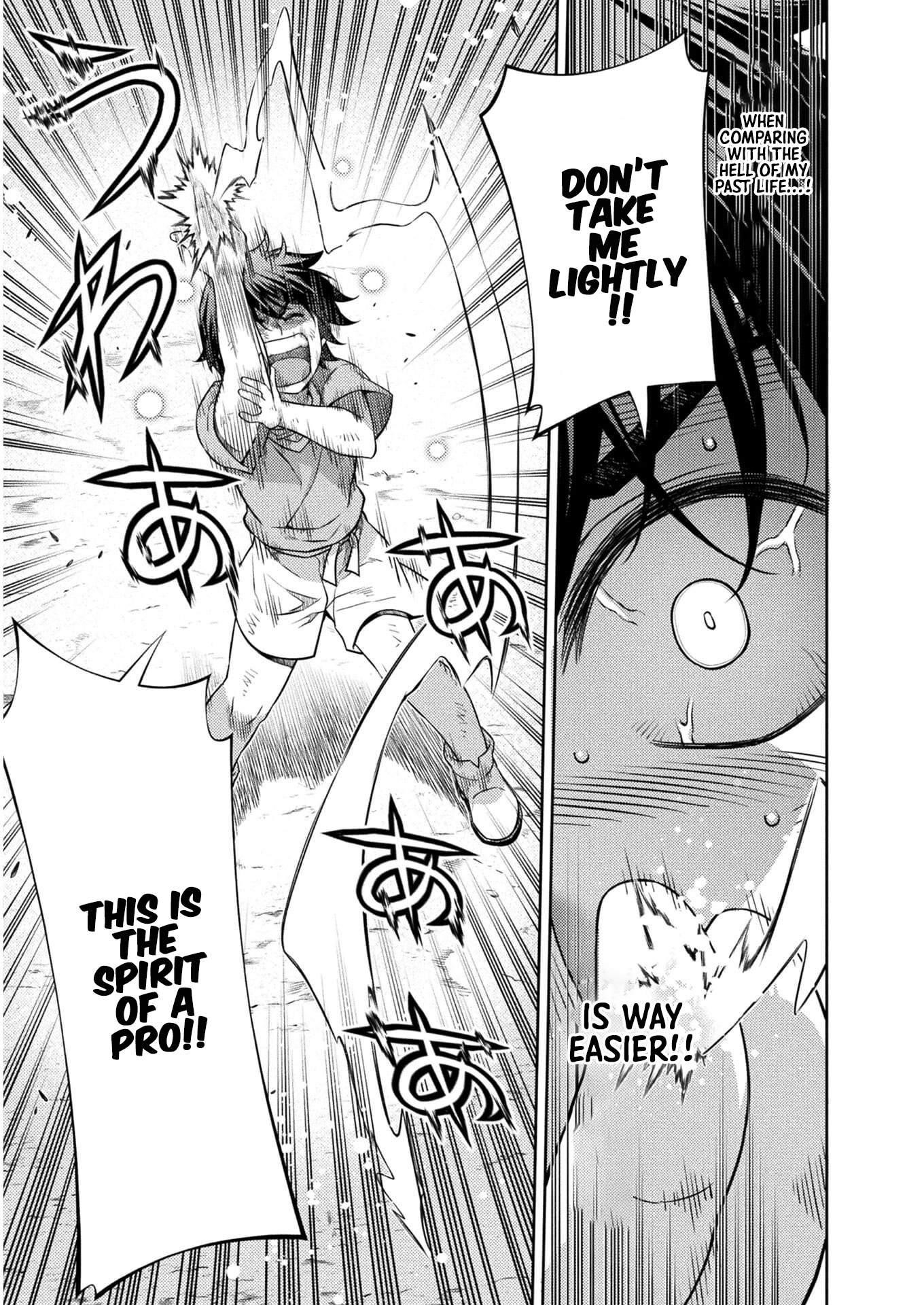 Drawing: Saikyou Mangaka wa Oekaki Skill de Isekai Musou Suru! Chapter 1.2 - Page 27 in English