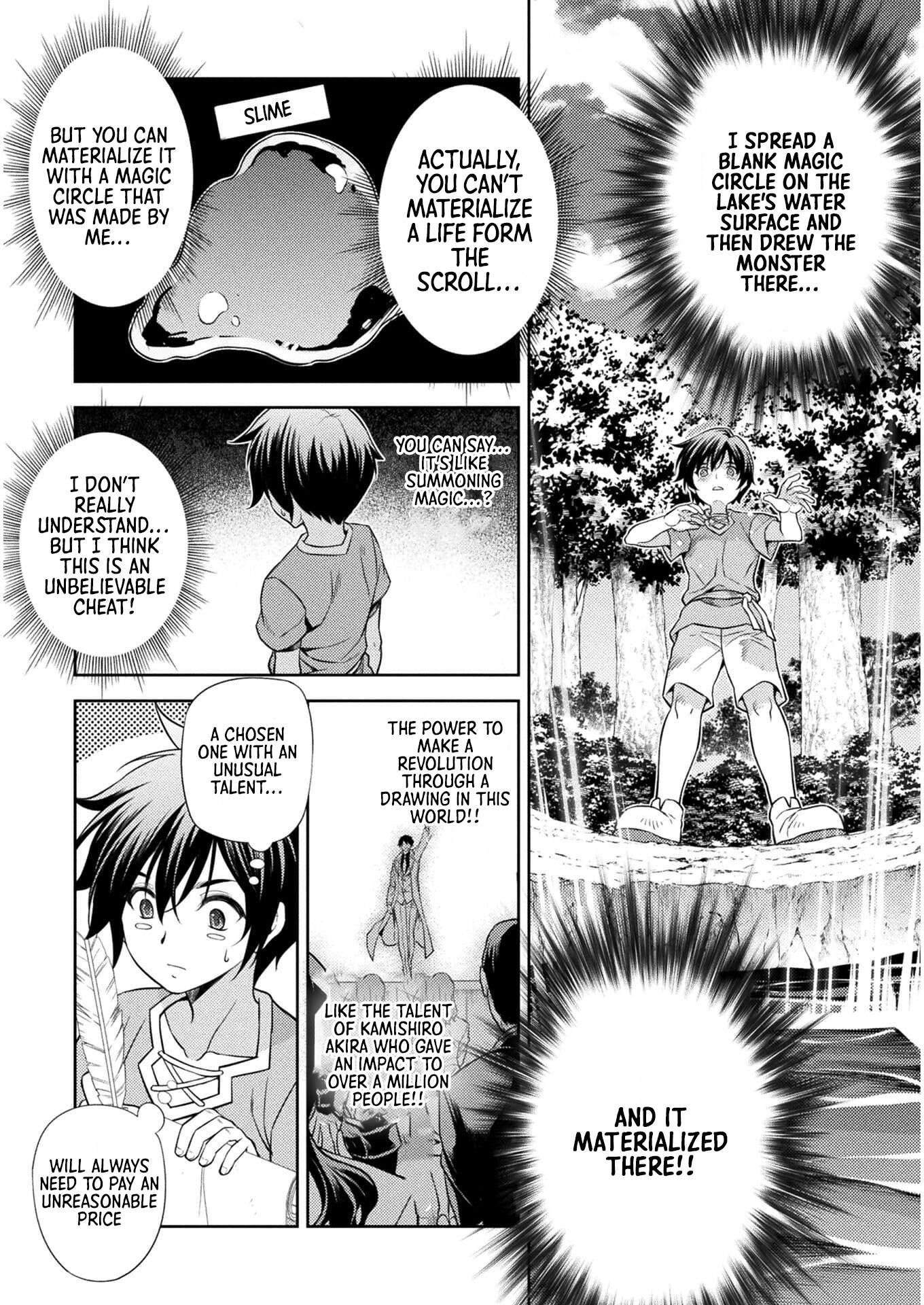 Drawing: Saikyou Mangaka wa Oekaki Skill de Isekai Musou Suru! Chapter 1.2 - Page 9 in English